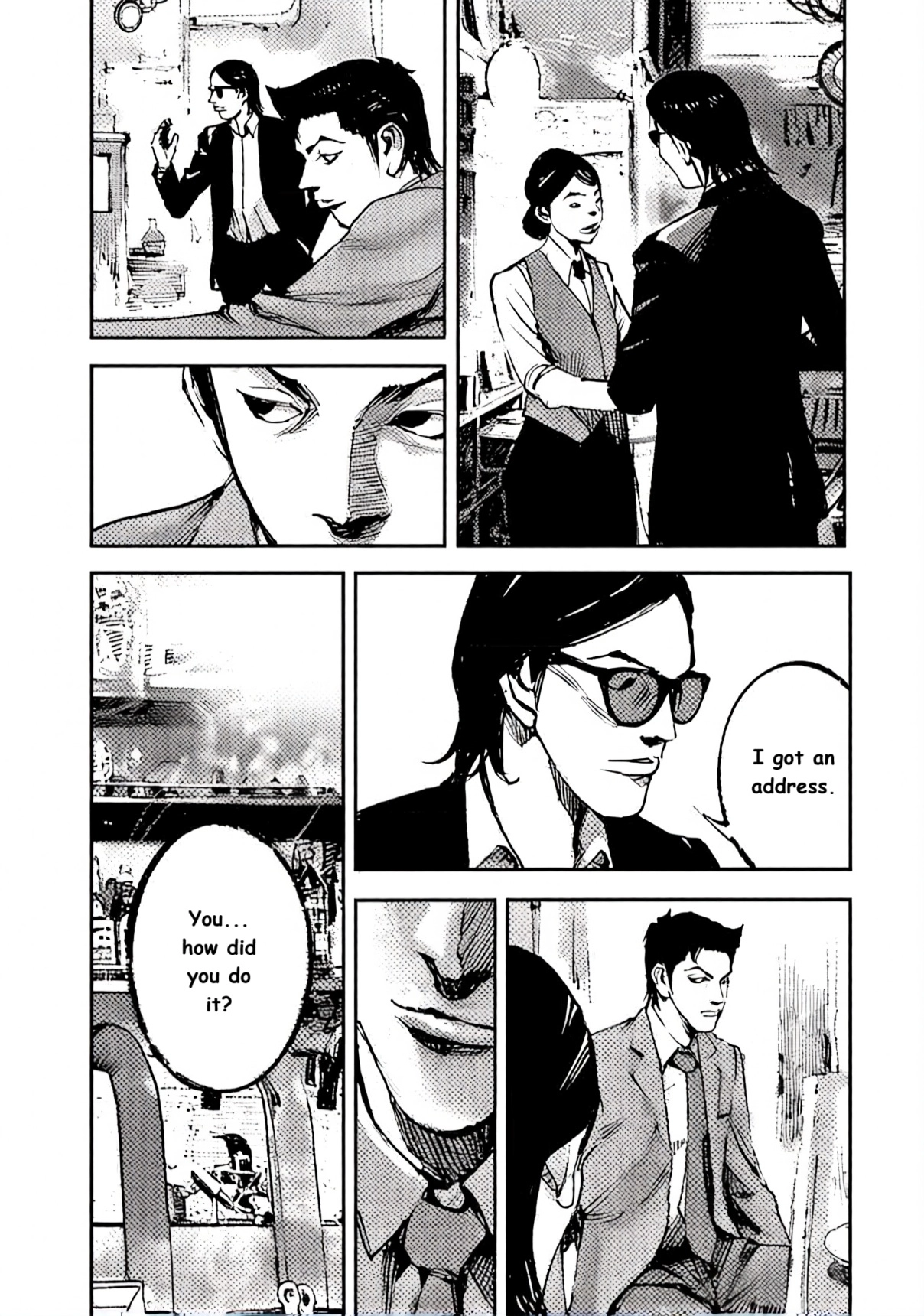 JUMBO MAX ~Hyper ED Illicit Drugmaker~ Chapter 100 page 15 - 