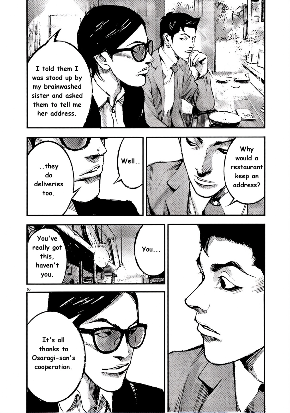 JUMBO MAX ~Hyper ED Illicit Drugmaker~ Chapter 100 page 16 - 