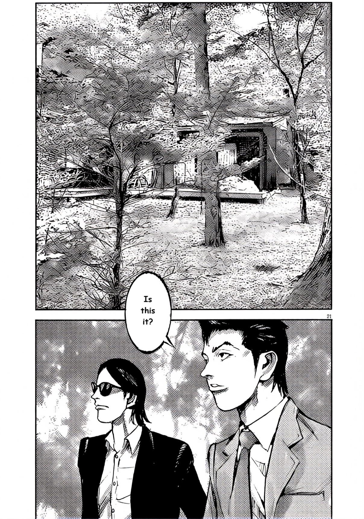 JUMBO MAX ~Hyper ED Illicit Drugmaker~ Chapter 100 page 21 - 
