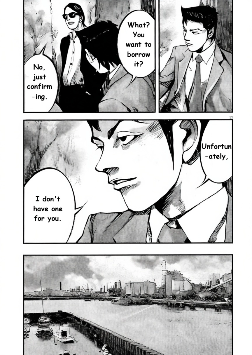 JUMBO MAX ~Hyper ED Illicit Drugmaker~ Chapter 101 page 12 - 
