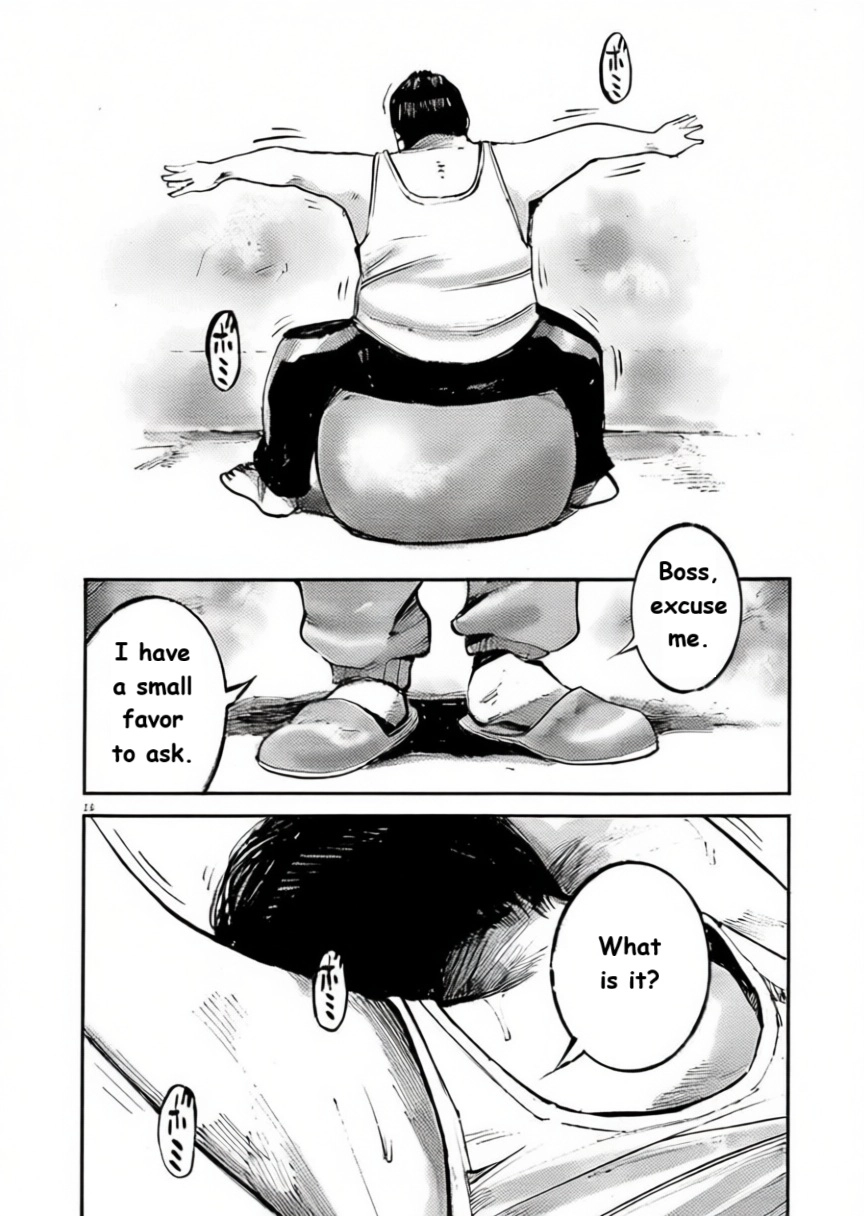 JUMBO MAX ~Hyper ED Illicit Drugmaker~ Chapter 101 page 13 - 