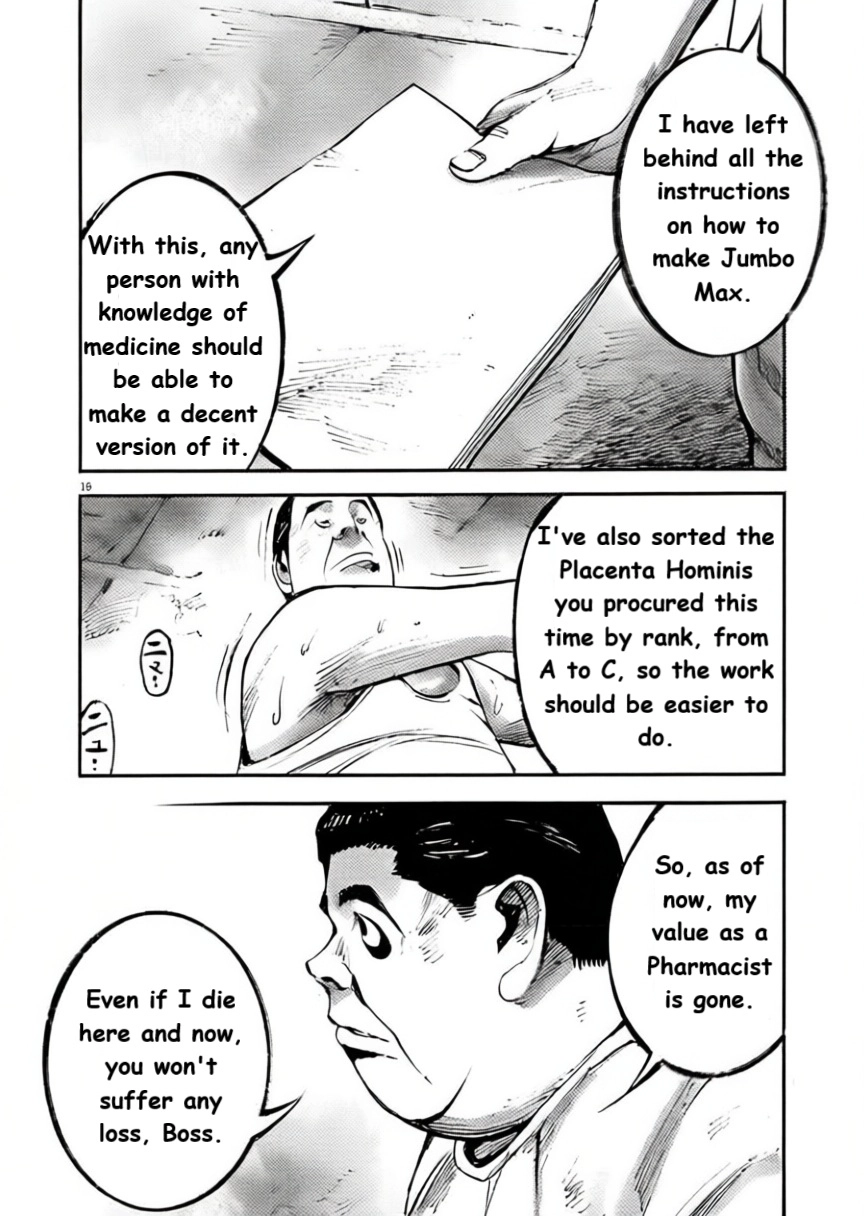 JUMBO MAX ~Hyper ED Illicit Drugmaker~ Chapter 101 page 15 - 