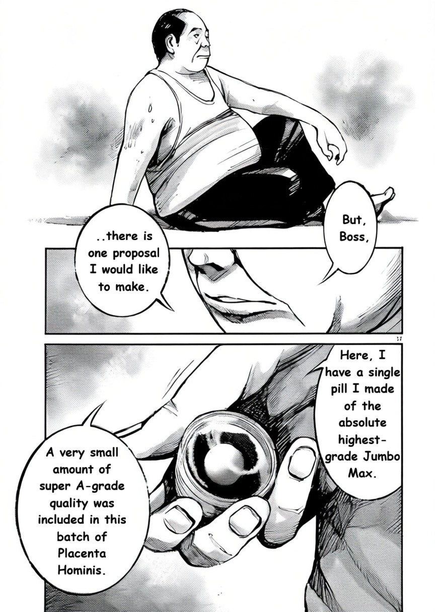 JUMBO MAX ~Hyper ED Illicit Drugmaker~ Chapter 101 page 16 - 