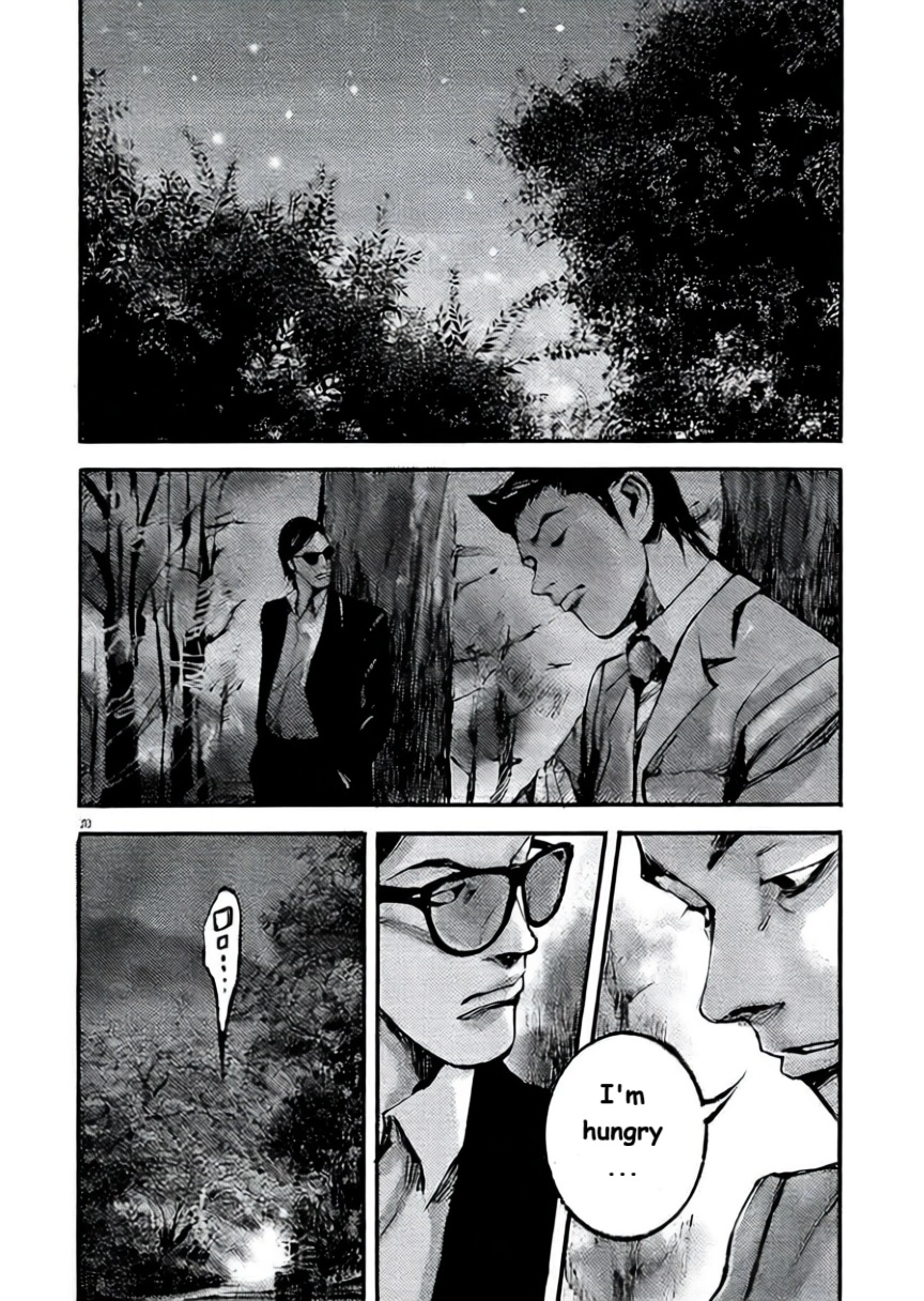JUMBO MAX ~Hyper ED Illicit Drugmaker~ Chapter 101 page 19 - 