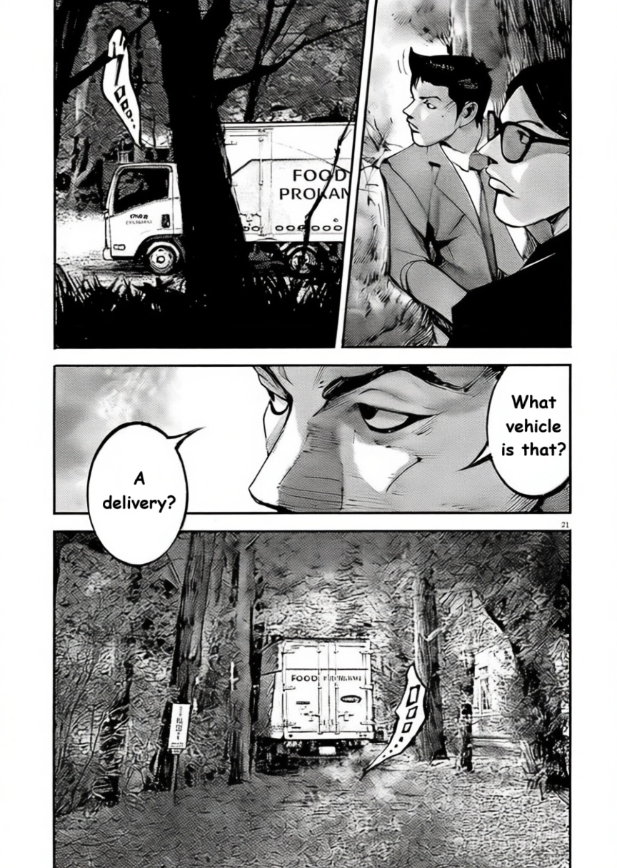 JUMBO MAX ~Hyper ED Illicit Drugmaker~ Chapter 101 page 20 - 
