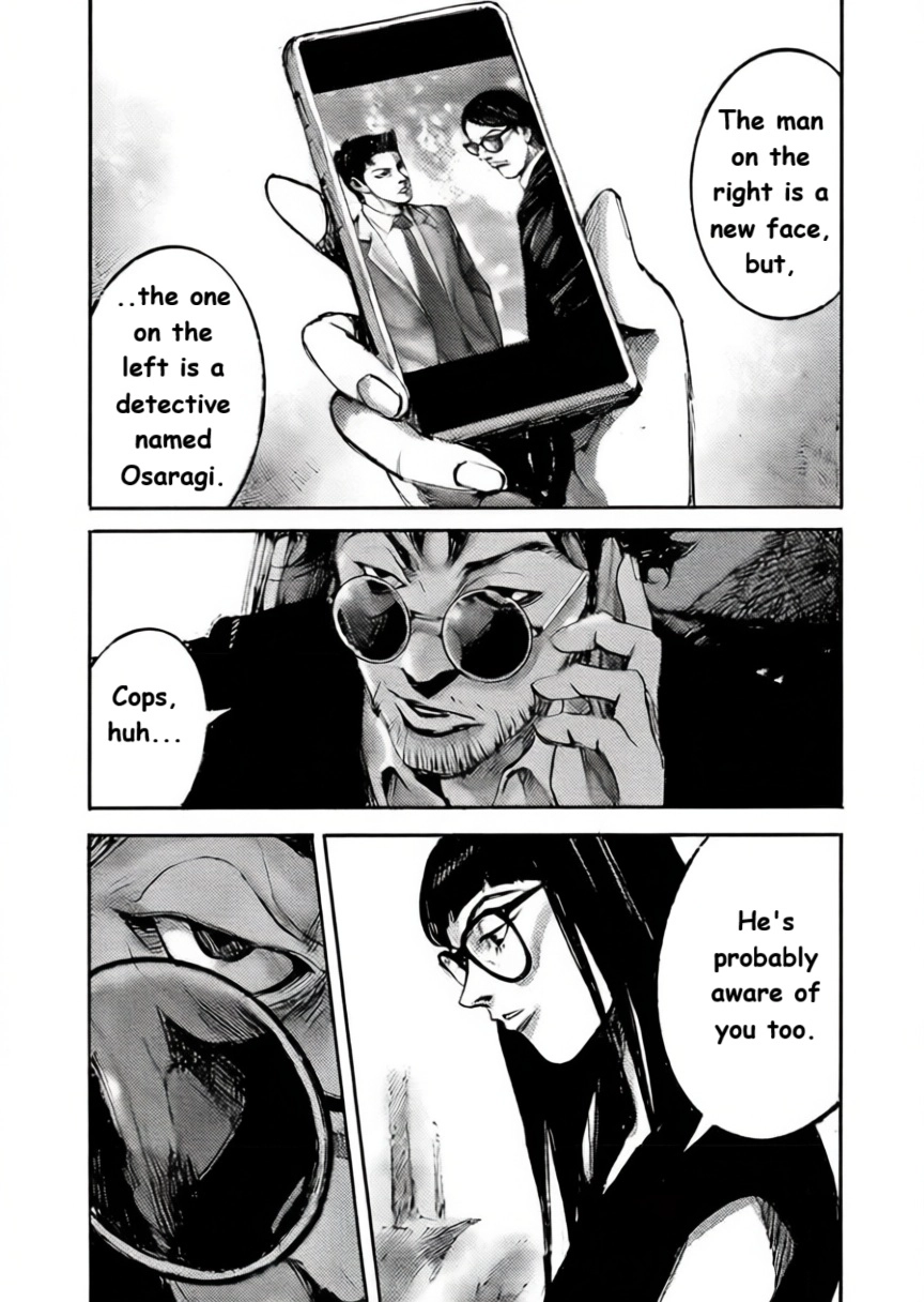 JUMBO MAX ~Hyper ED Illicit Drugmaker~ Chapter 101 page 4 - 
