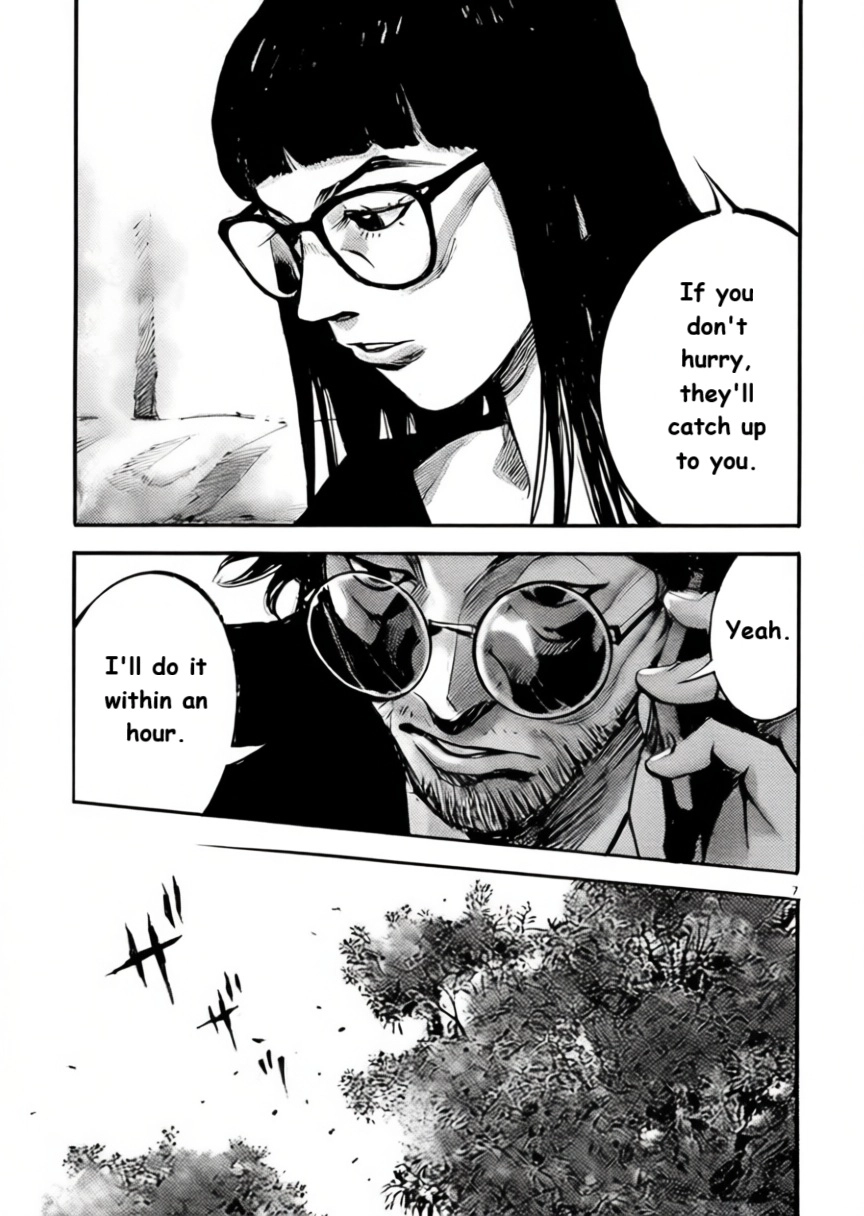 JUMBO MAX ~Hyper ED Illicit Drugmaker~ Chapter 101 page 6 - 