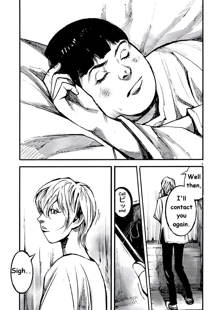 JUMBO MAX ~Hyper ED Illicit Drugmaker~ Chapter 101 page 8 - 