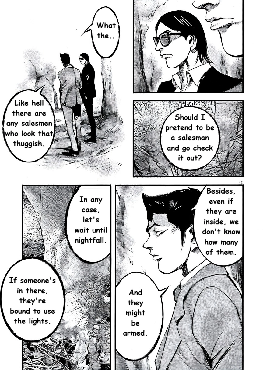JUMBO MAX ~Hyper ED Illicit Drugmaker~ Chapter 101 page 10 - 