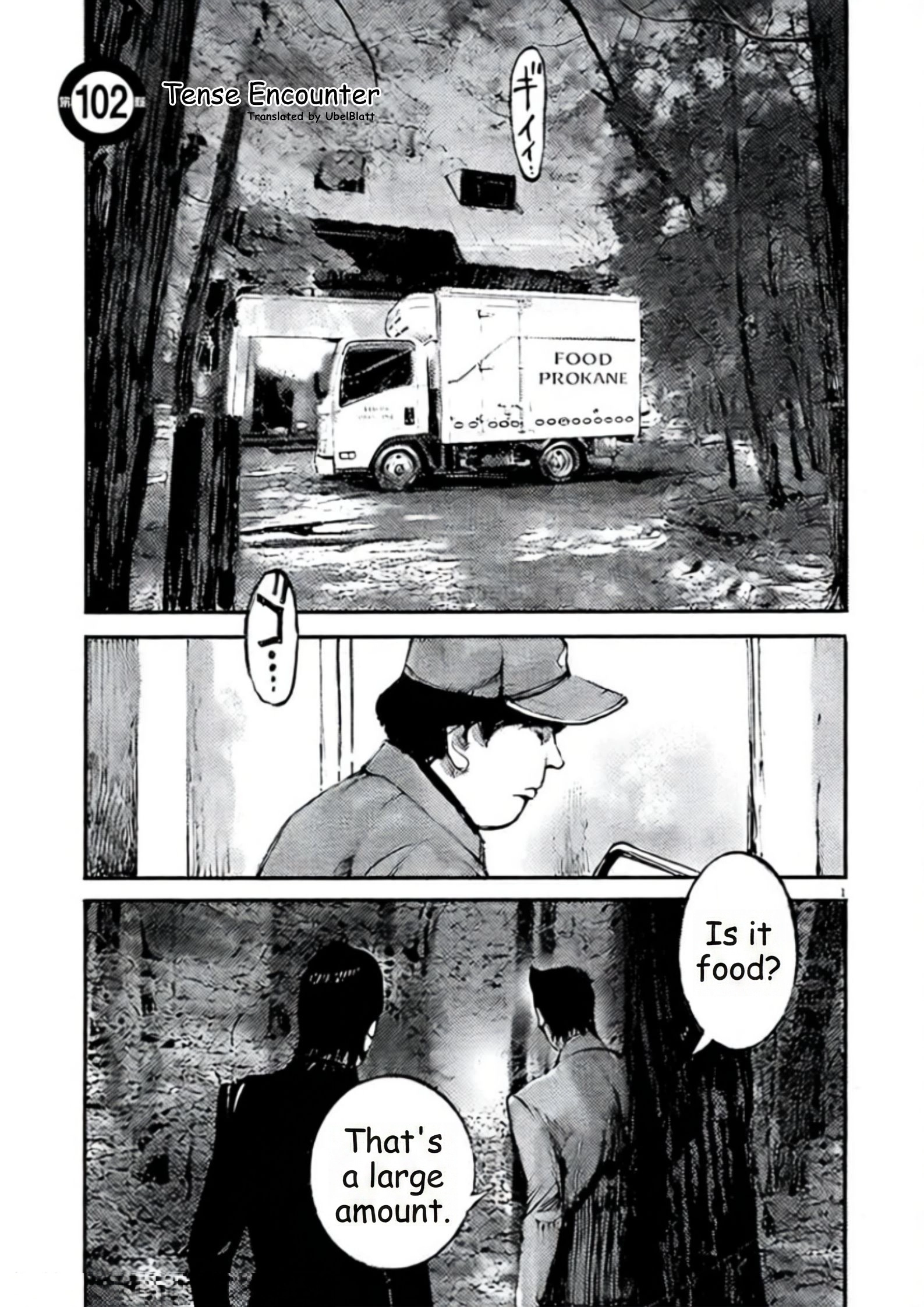 JUMBO MAX ~Hyper ED Illicit Drugmaker~ Chapter 102 page 1 - 