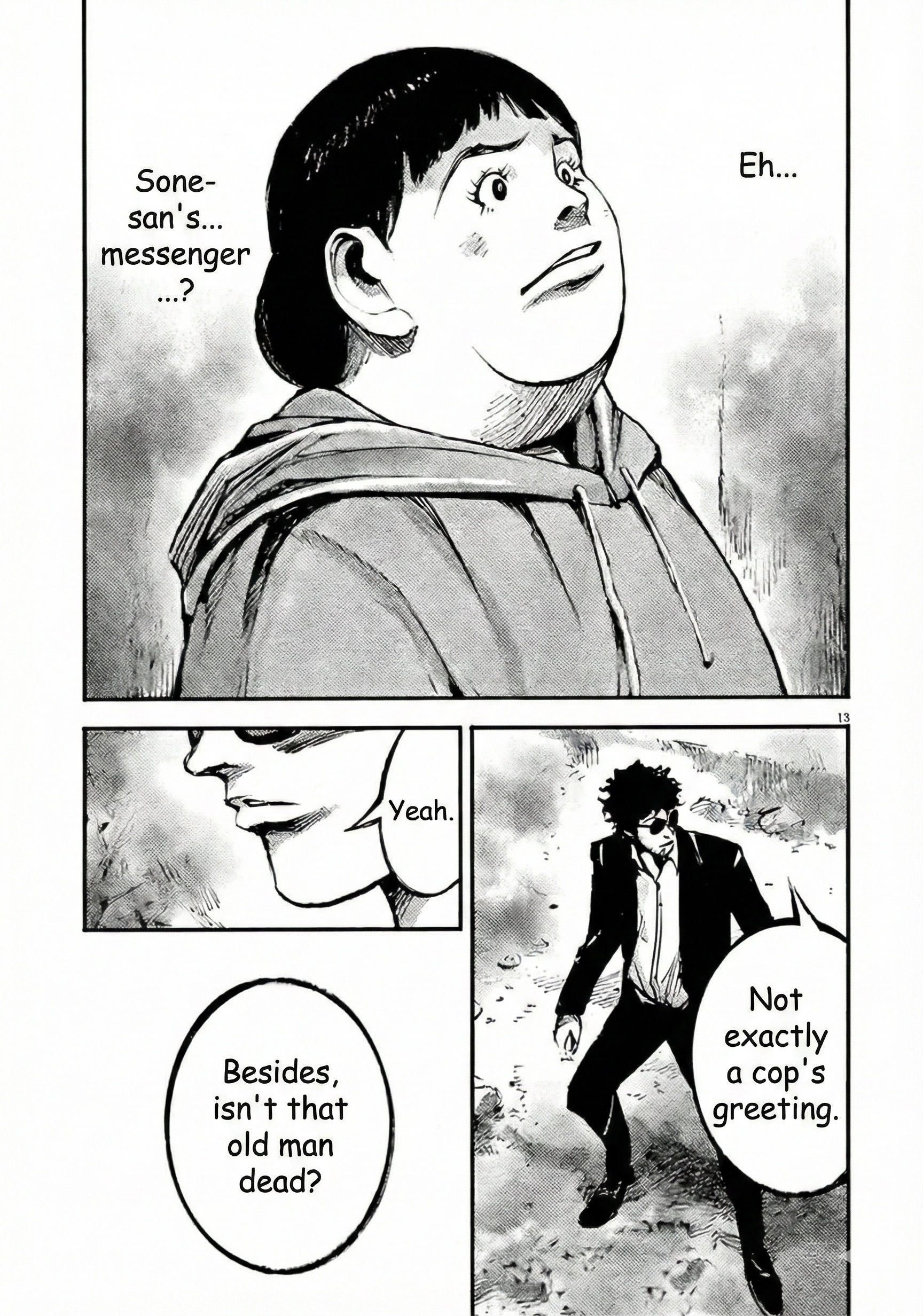 JUMBO MAX ~Hyper ED Illicit Drugmaker~ Chapter 102 page 13 - 