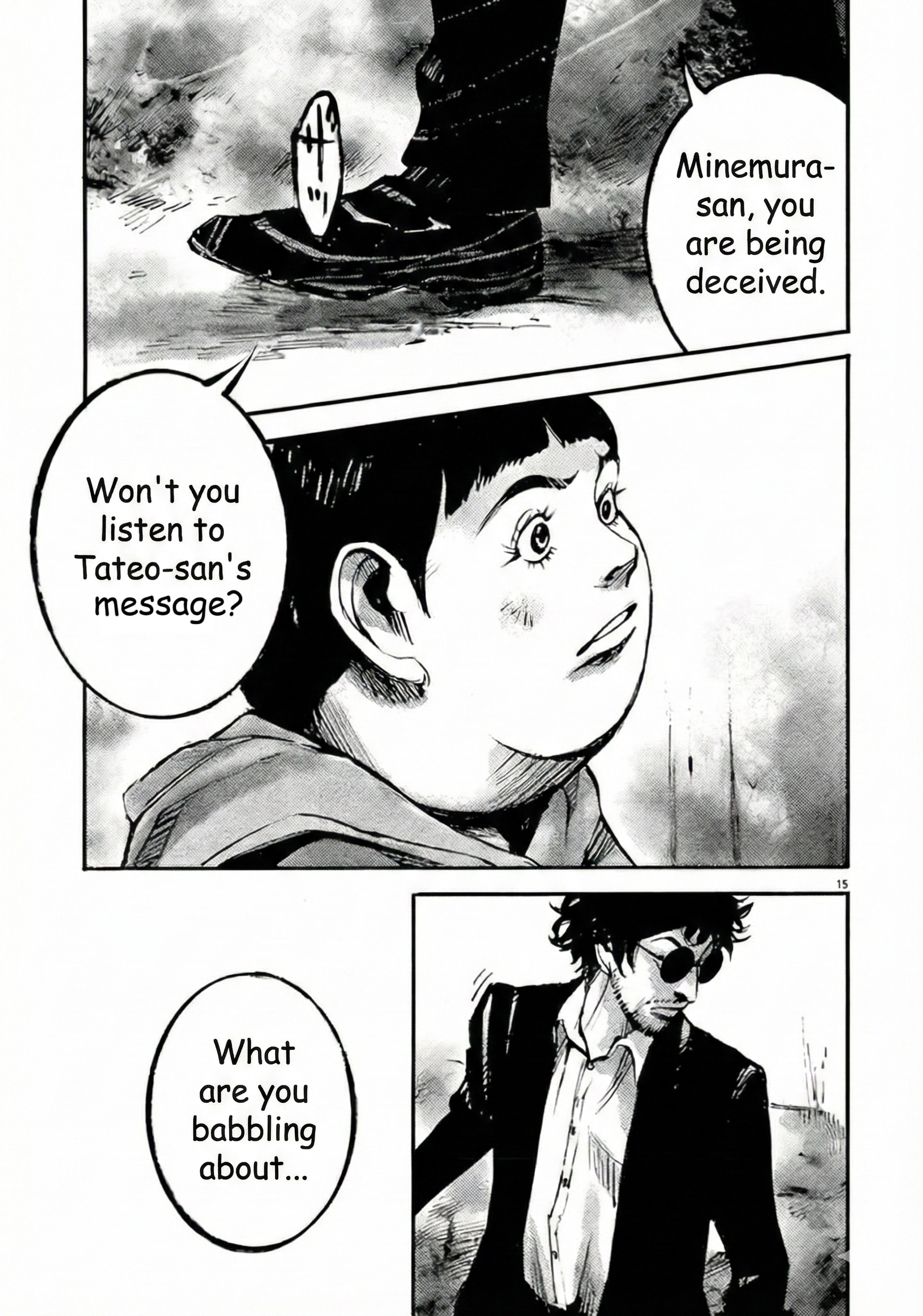 JUMBO MAX ~Hyper ED Illicit Drugmaker~ Chapter 102 page 15 - 