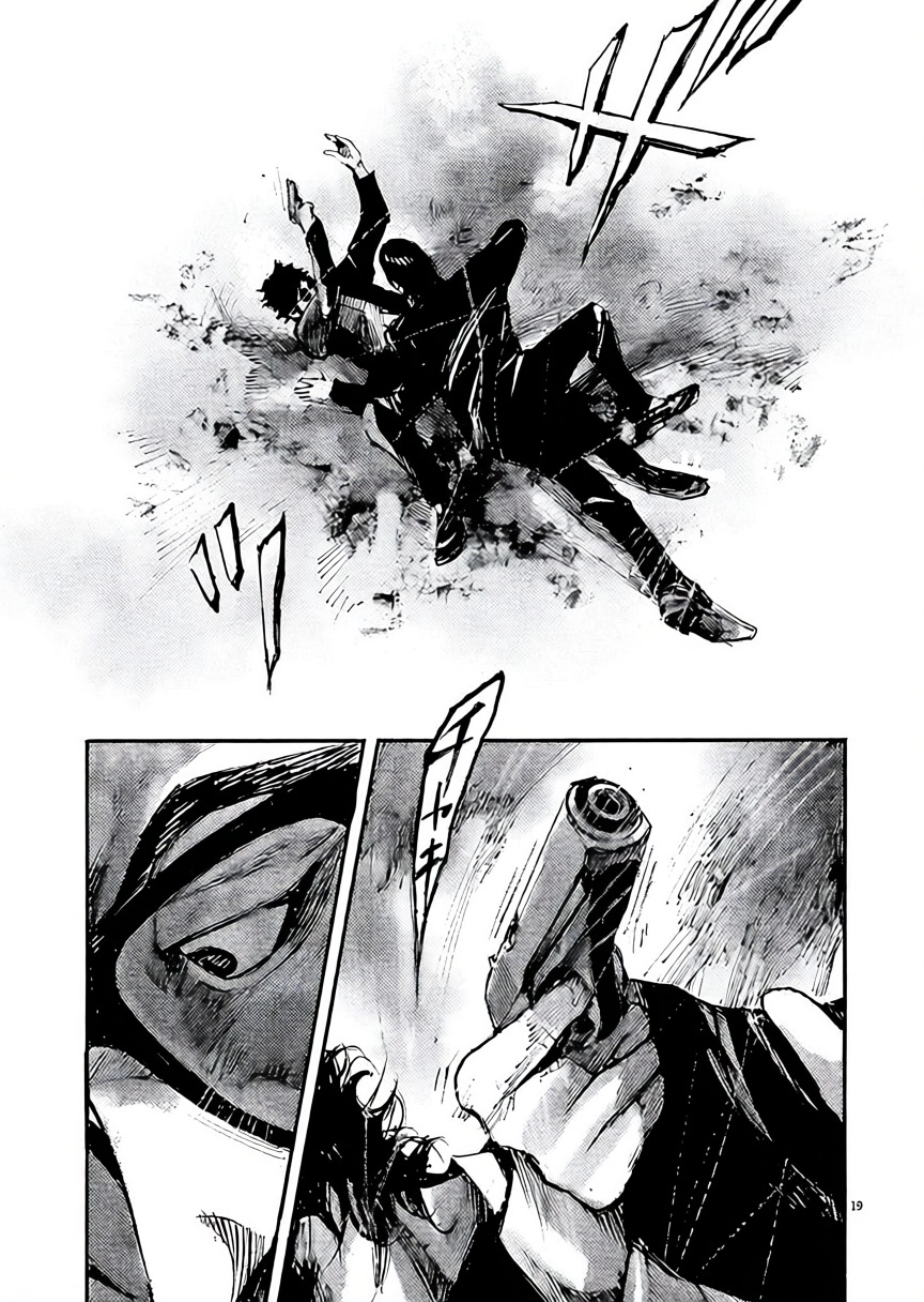 JUMBO MAX ~Hyper ED Illicit Drugmaker~ Chapter 102 page 19 - 