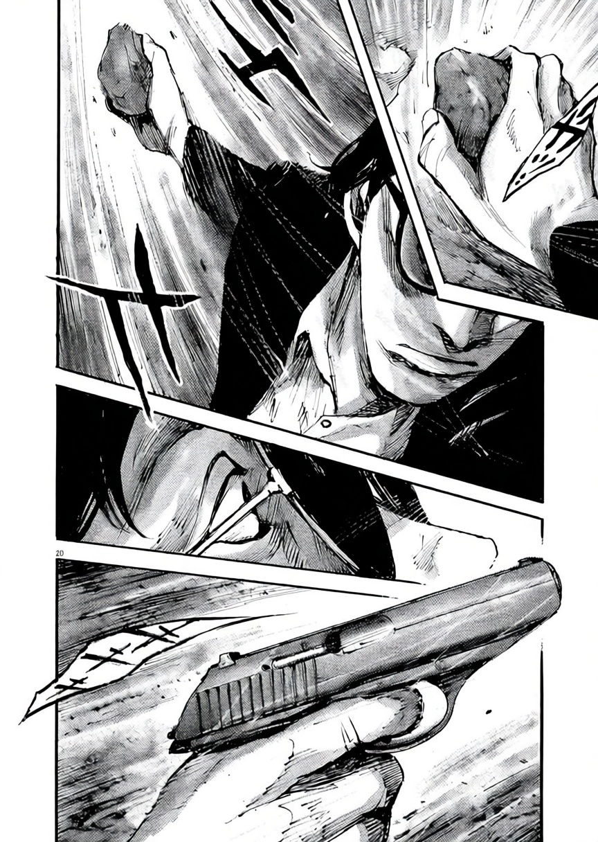 JUMBO MAX ~Hyper ED Illicit Drugmaker~ Chapter 102 page 20 - 