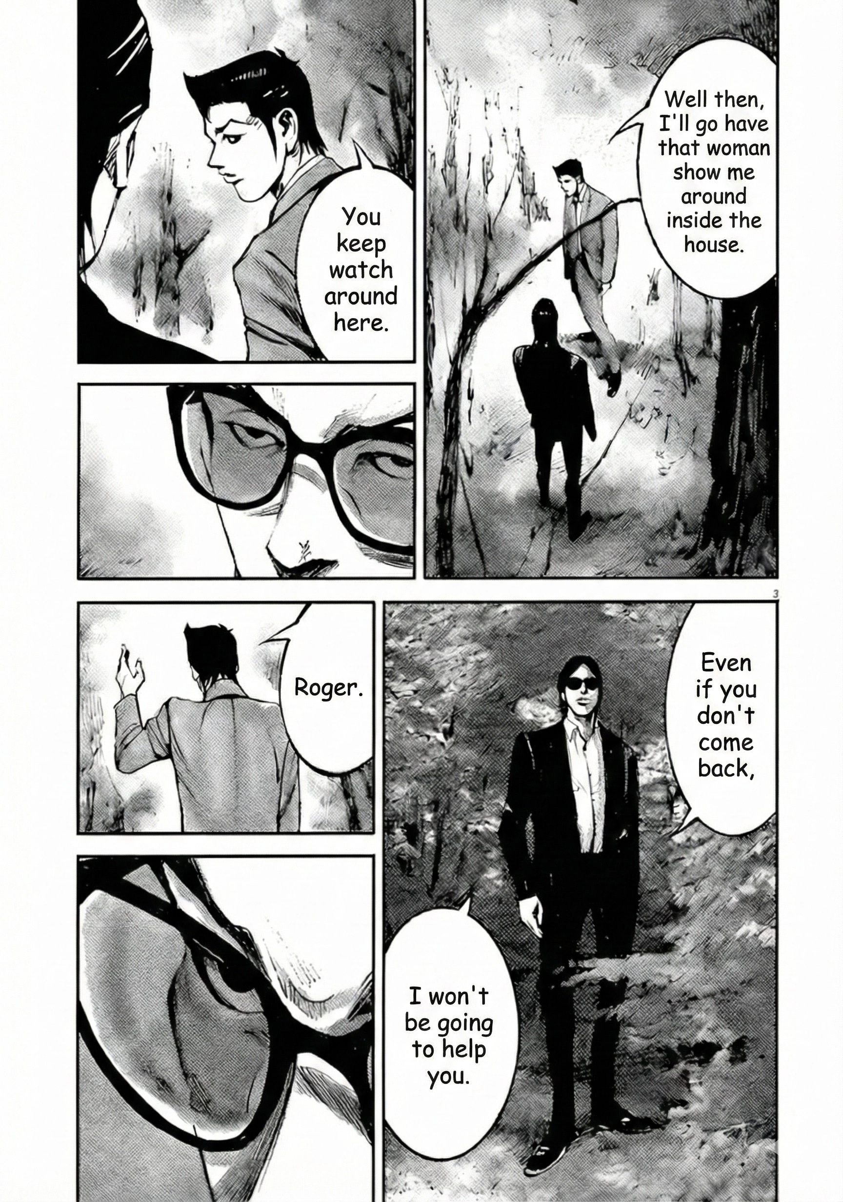 JUMBO MAX ~Hyper ED Illicit Drugmaker~ Chapter 102 page 3 - 