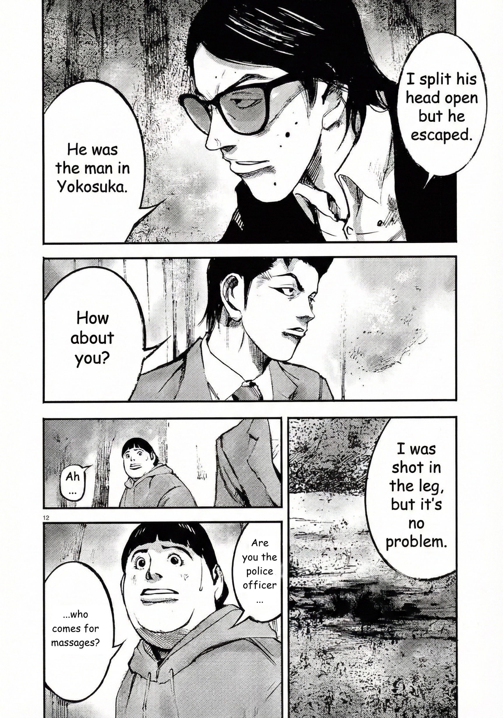 JUMBO MAX ~Hyper ED Illicit Drugmaker~ Chapter 103 page 12 - 