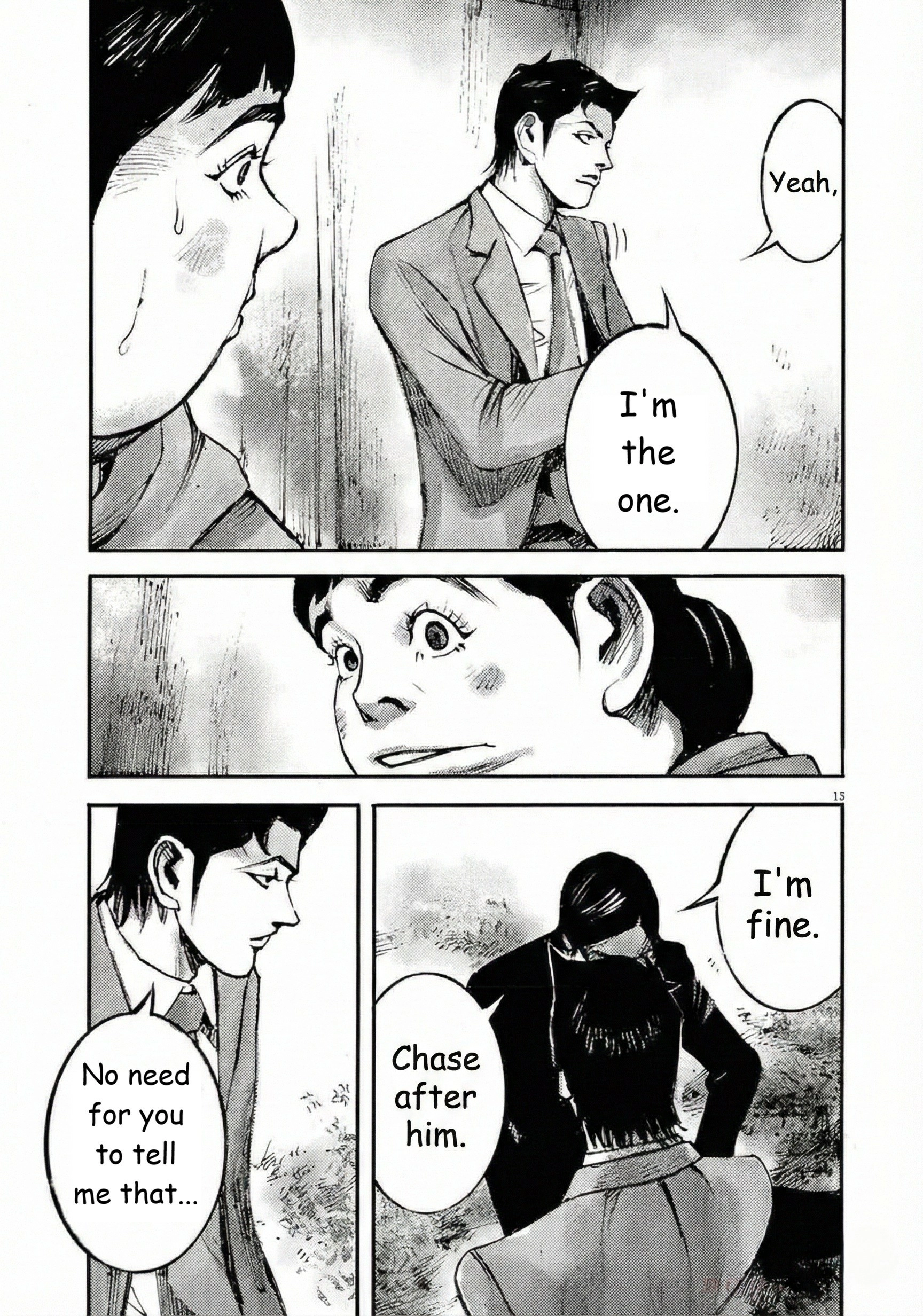 JUMBO MAX ~Hyper ED Illicit Drugmaker~ Chapter 103 page 13 - 
