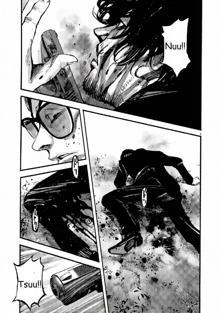 JUMBO MAX ~Hyper ED Illicit Drugmaker~ Chapter 103 page 3 - 