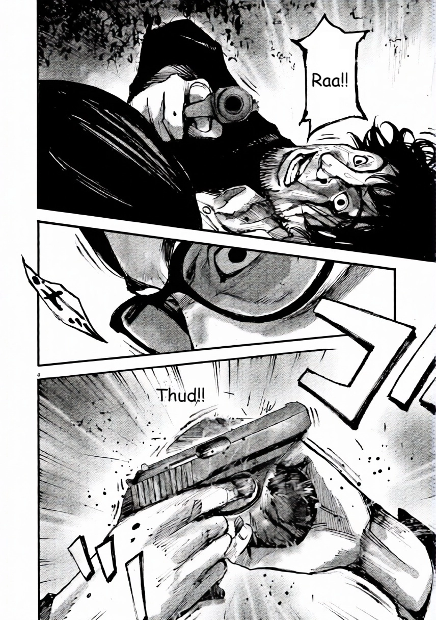JUMBO MAX ~Hyper ED Illicit Drugmaker~ Chapter 103 page 4 - 