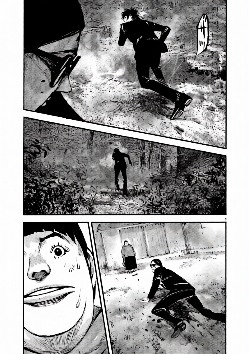 JUMBO MAX ~Hyper ED Illicit Drugmaker~ Chapter 103 page 9 - 