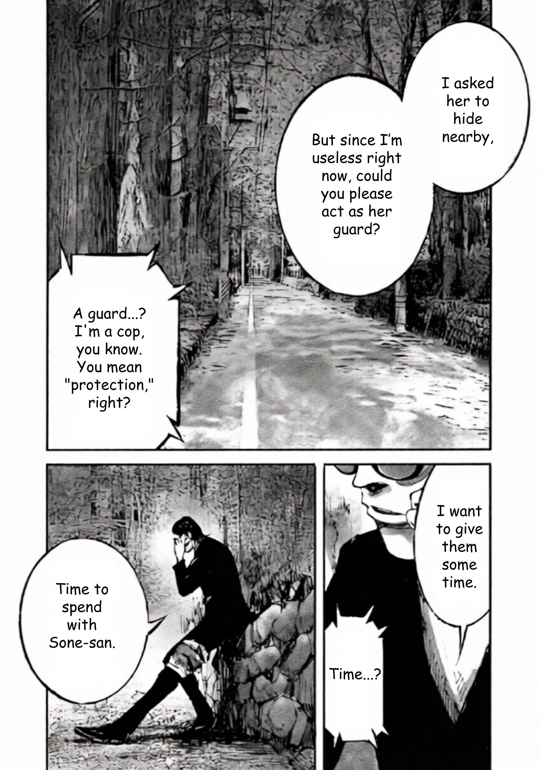 JUMBO MAX ~Hyper ED Illicit Drugmaker~ Chapter 104 page 16 - 