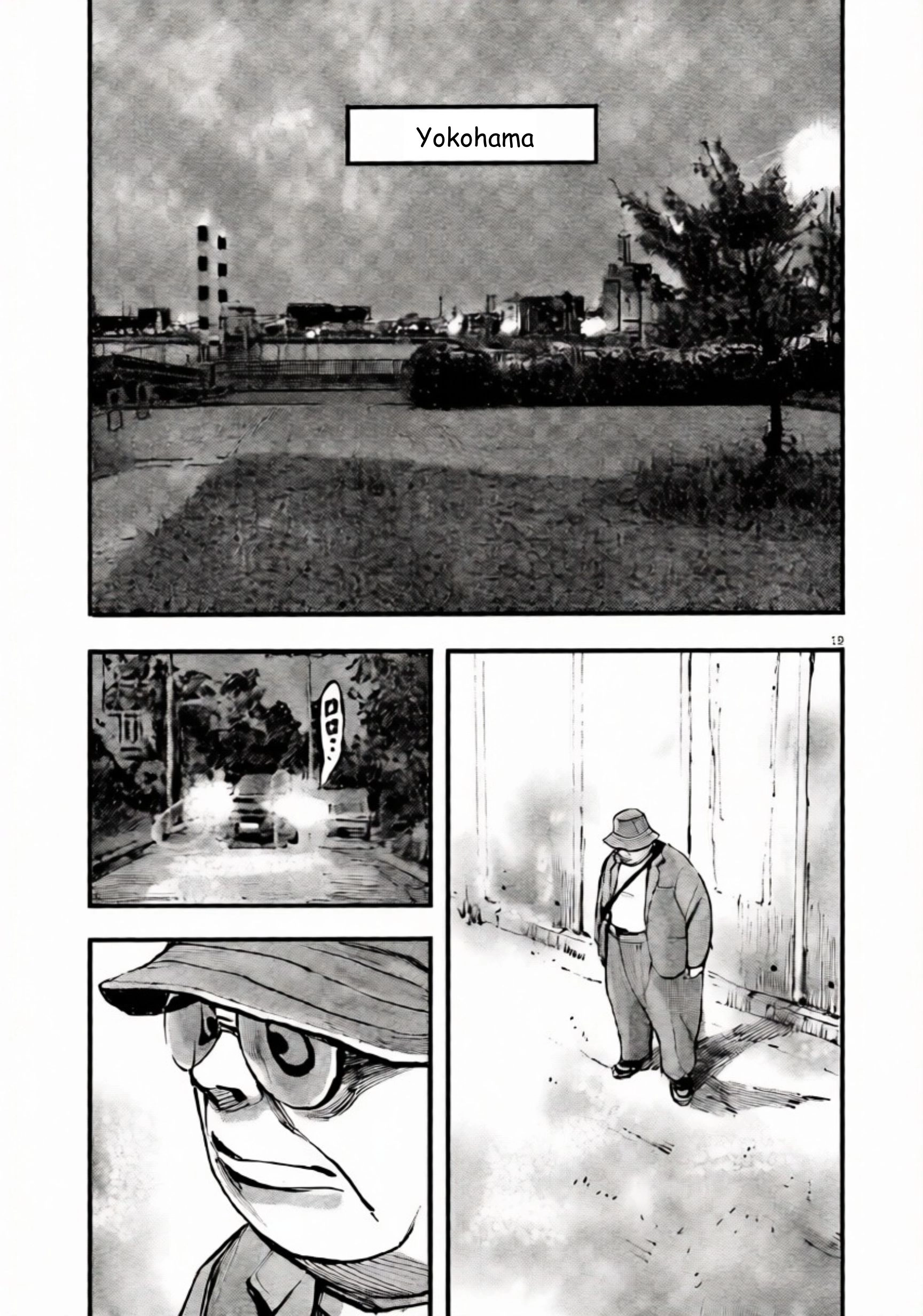 JUMBO MAX ~Hyper ED Illicit Drugmaker~ Chapter 104 page 19 - 