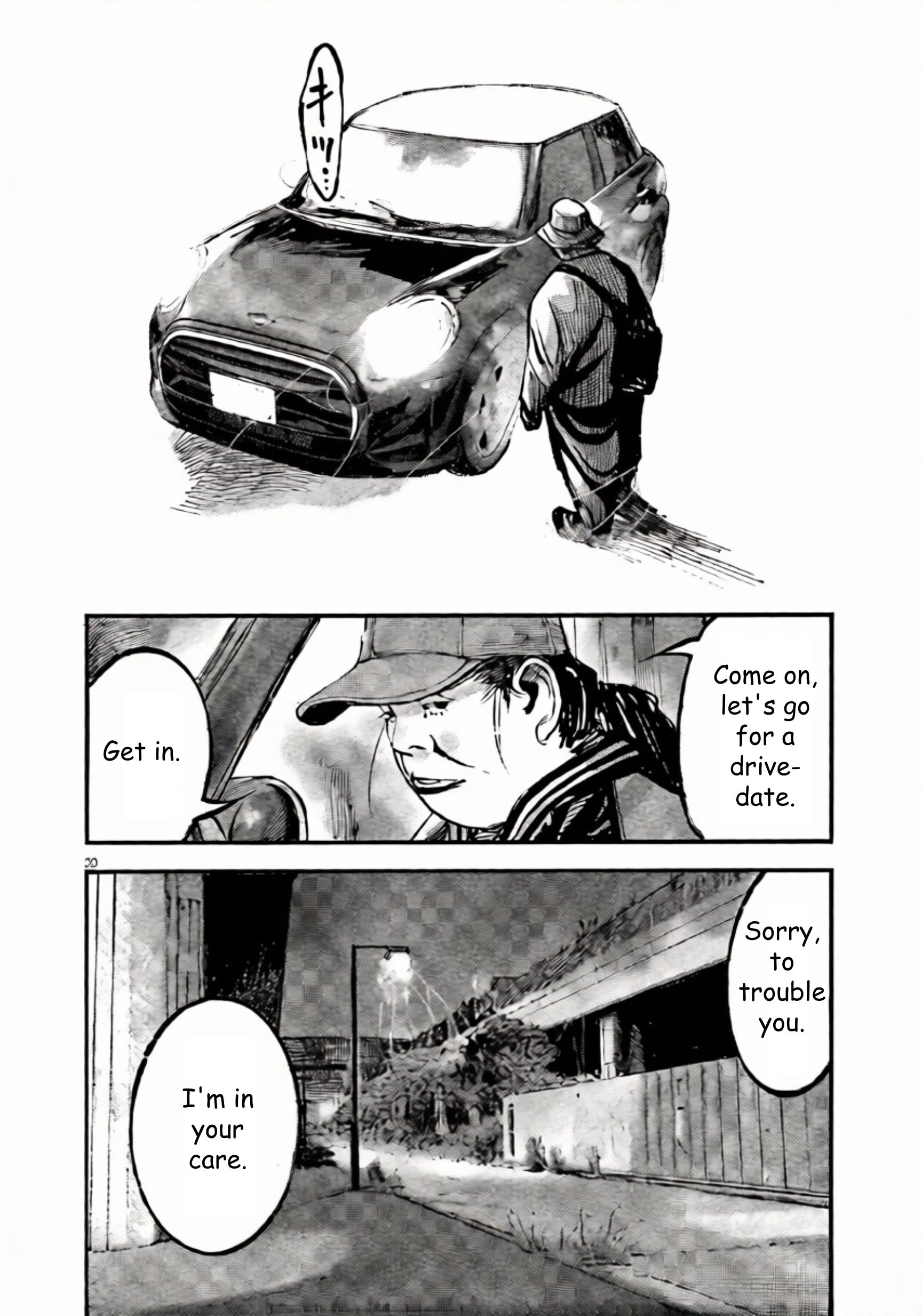 JUMBO MAX ~Hyper ED Illicit Drugmaker~ Chapter 104 page 20 - 