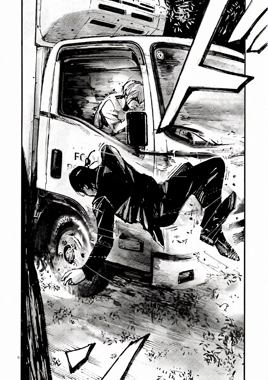 JUMBO MAX ~Hyper ED Illicit Drugmaker~ Chapter 104 page 6 - 