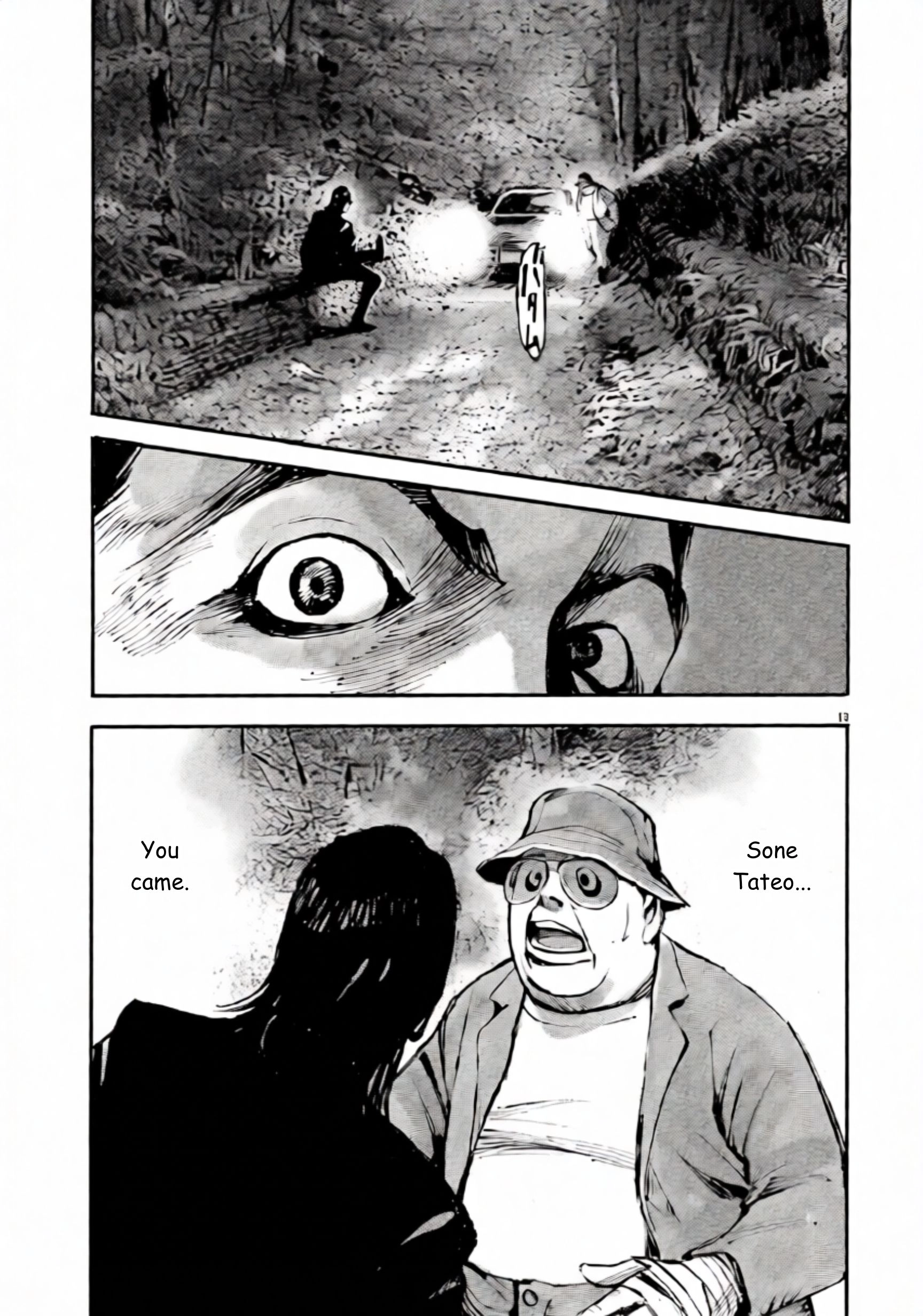 JUMBO MAX ~Hyper ED Illicit Drugmaker~ Chapter 105 page 13 - 