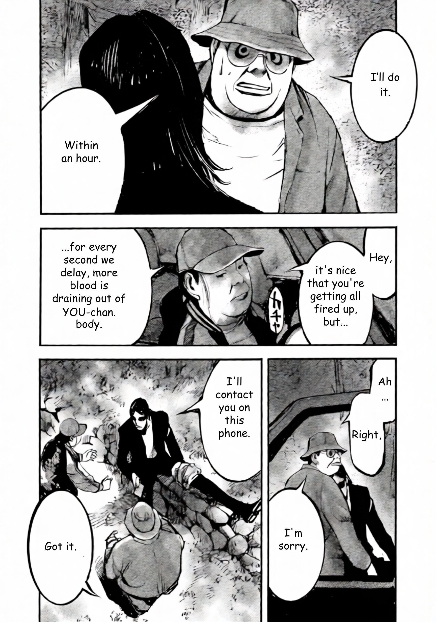 JUMBO MAX ~Hyper ED Illicit Drugmaker~ Chapter 105 page 16 - 