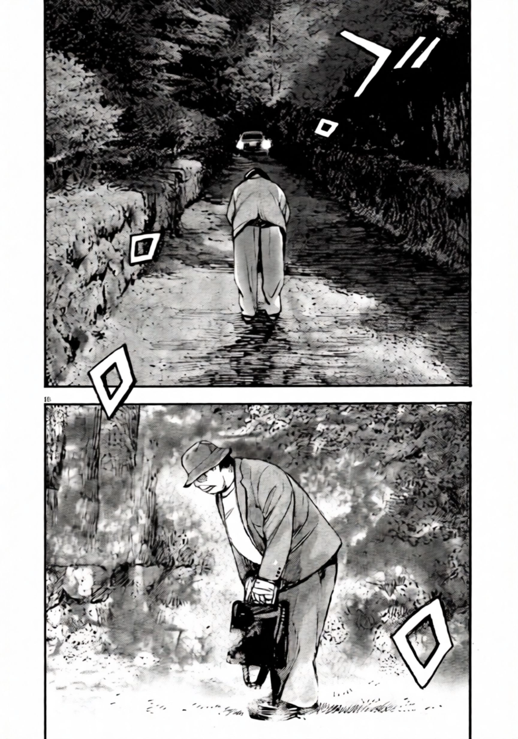 JUMBO MAX ~Hyper ED Illicit Drugmaker~ Chapter 105 page 18 - 