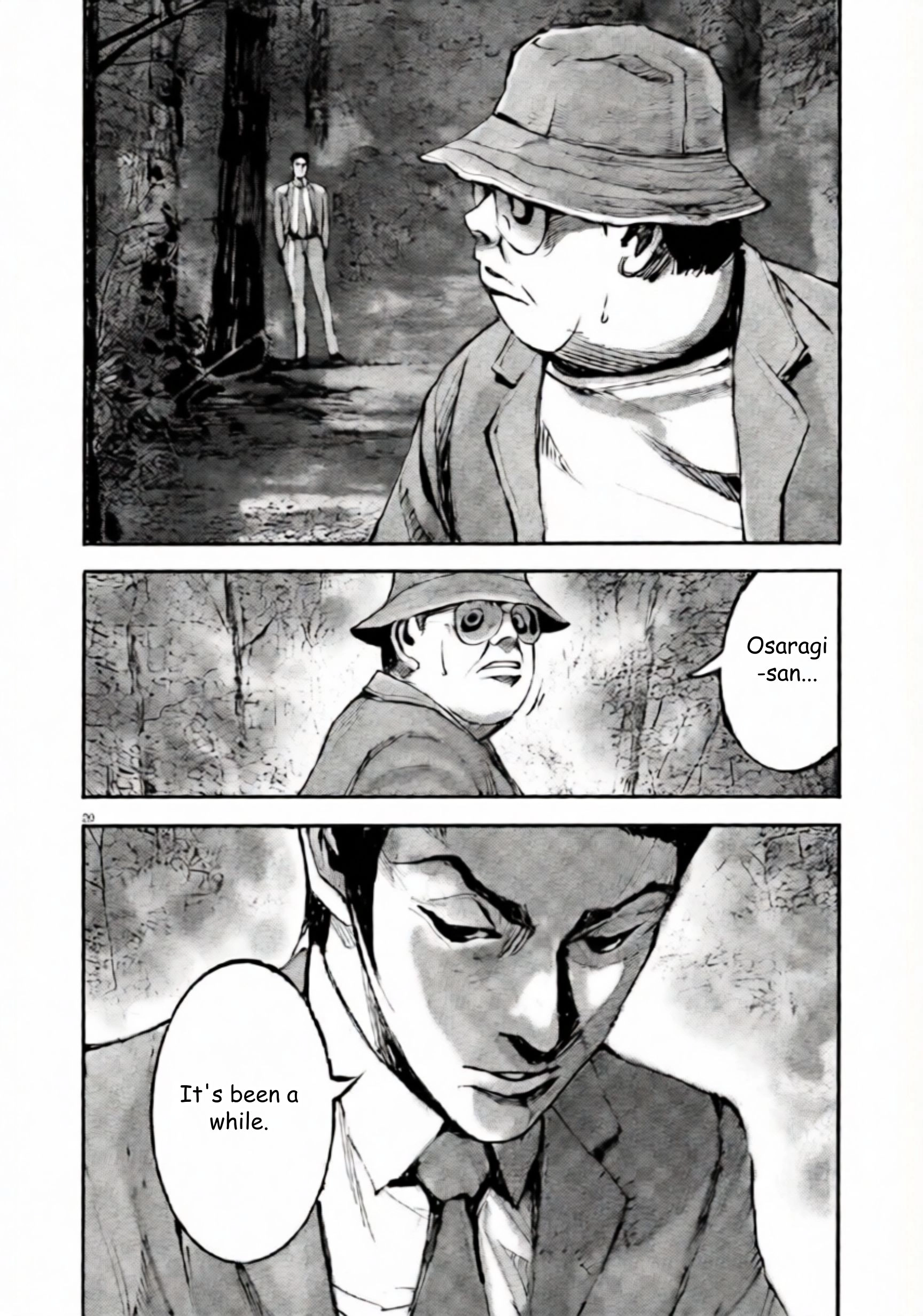 JUMBO MAX ~Hyper ED Illicit Drugmaker~ Chapter 105 page 20 - 