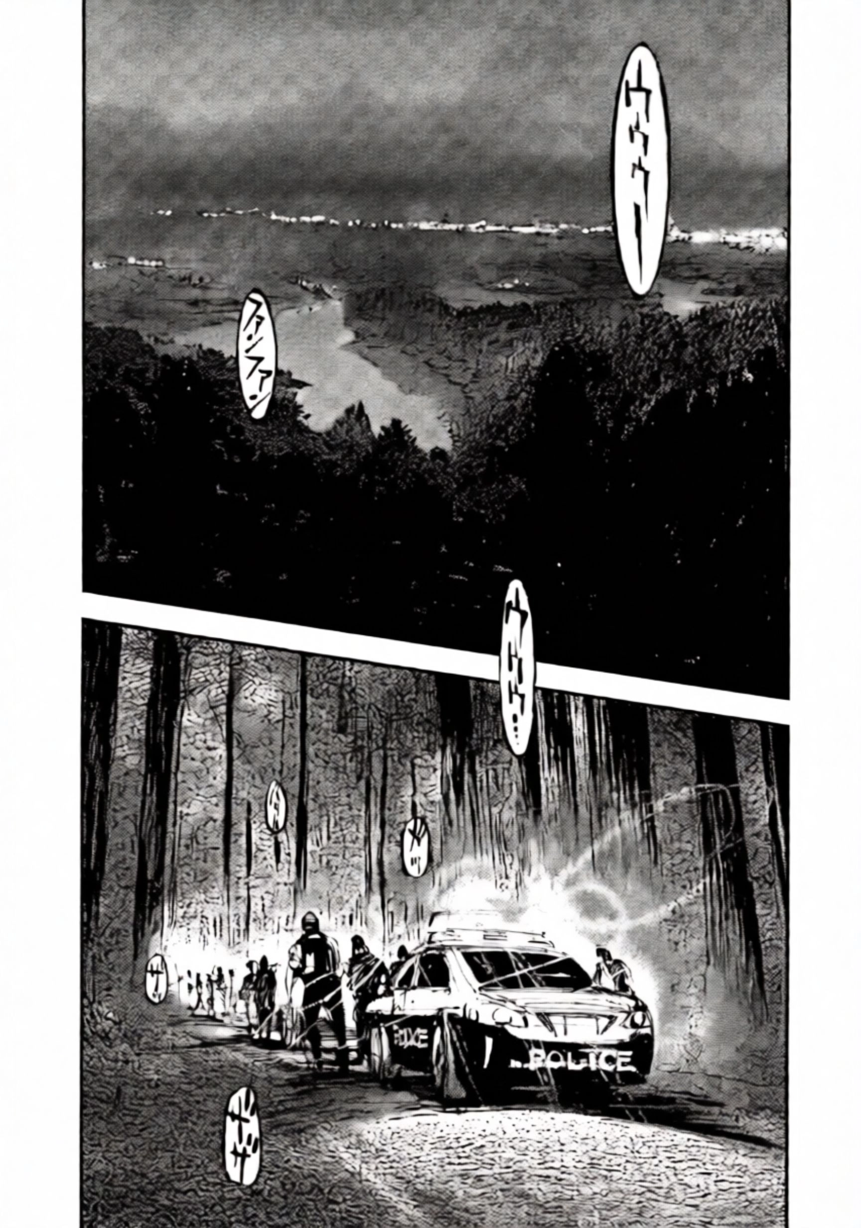 JUMBO MAX ~Hyper ED Illicit Drugmaker~ Chapter 105 page 3 - 