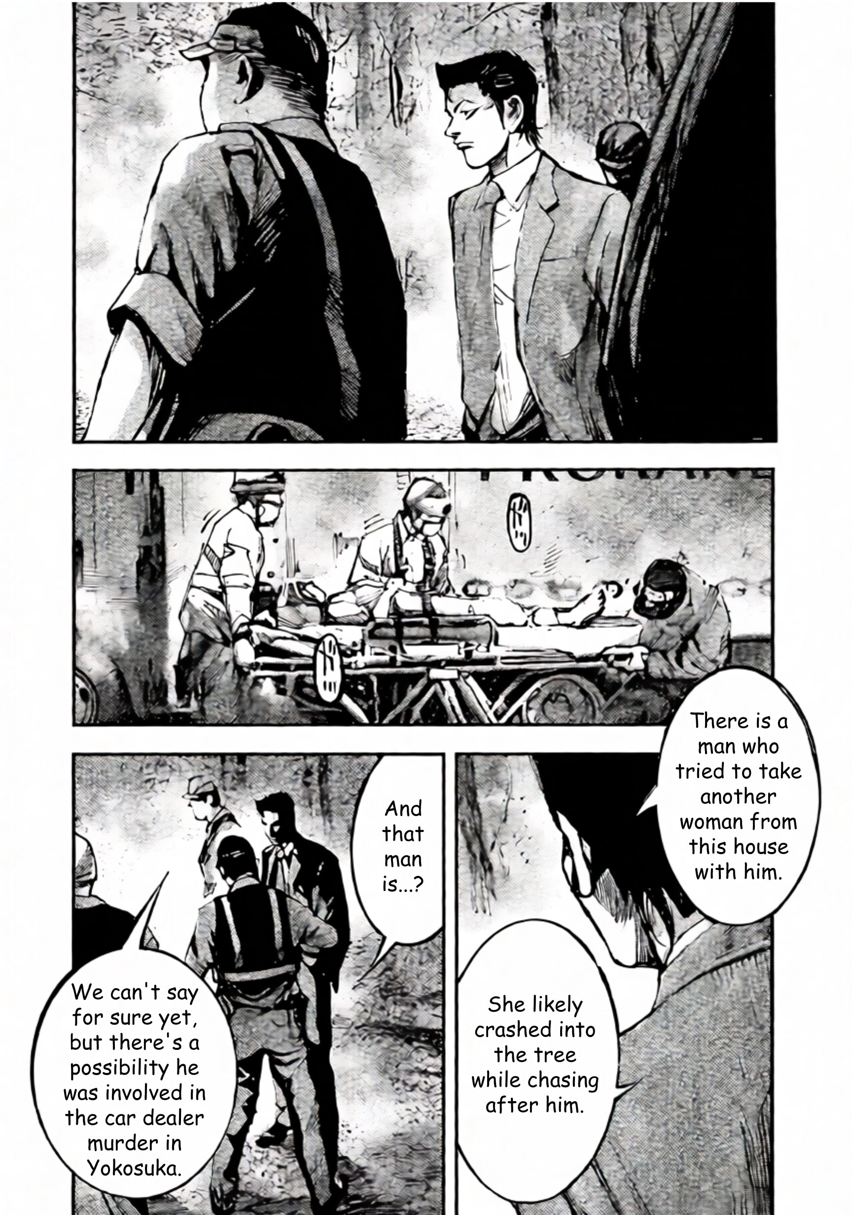 JUMBO MAX ~Hyper ED Illicit Drugmaker~ Chapter 105 page 4 - 