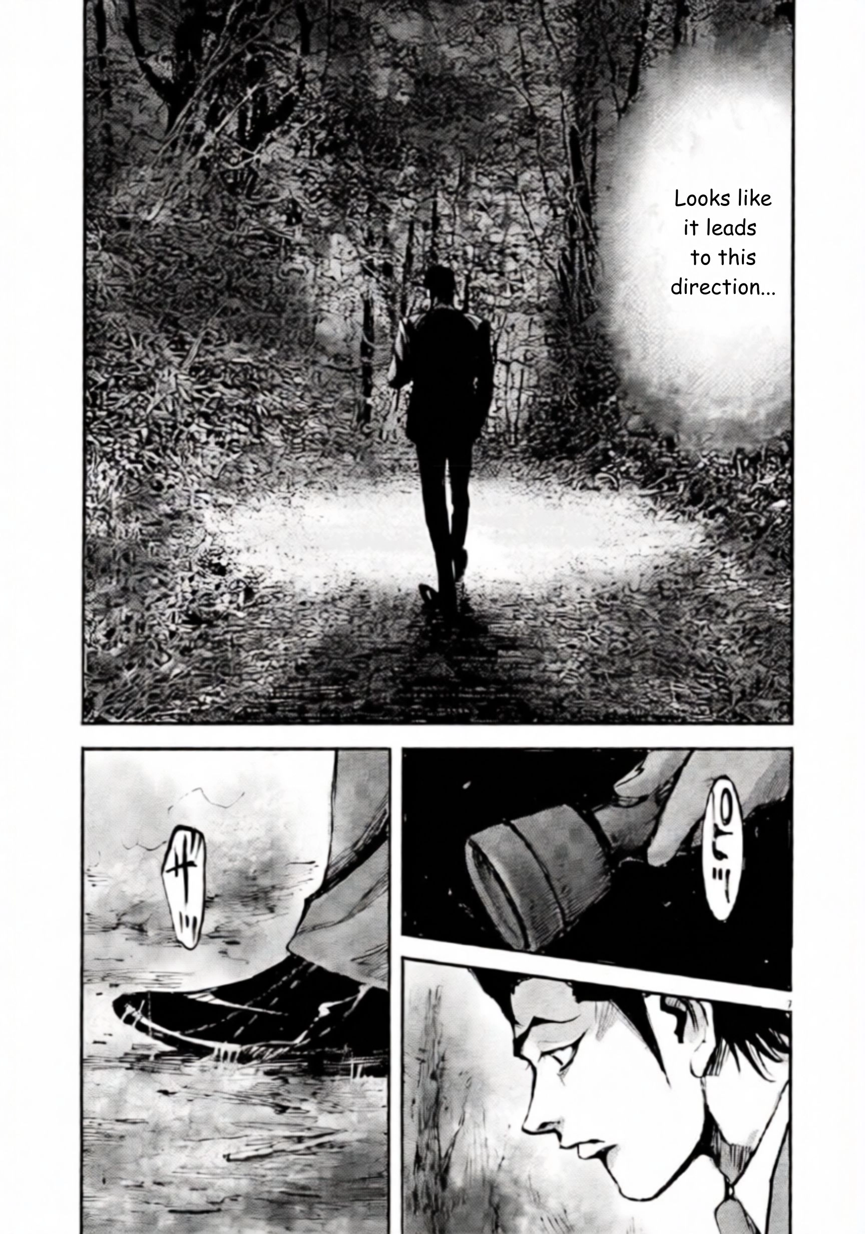 JUMBO MAX ~Hyper ED Illicit Drugmaker~ Chapter 105 page 7 - 