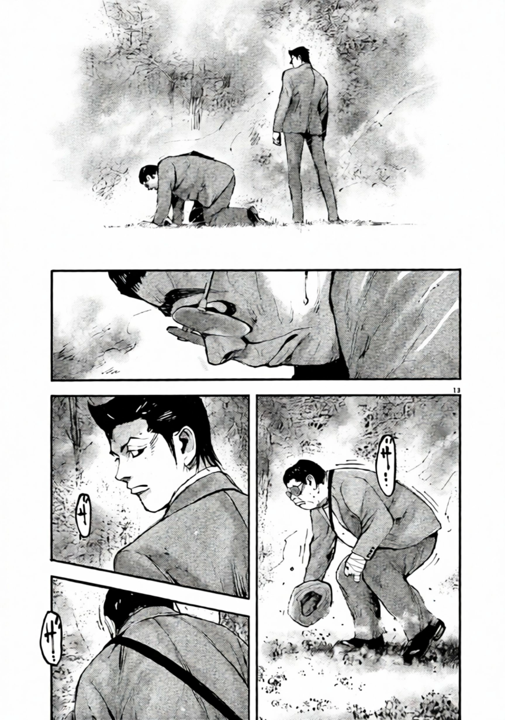 JUMBO MAX ~Hyper ED Illicit Drugmaker~ Chapter 106 page 13 - 