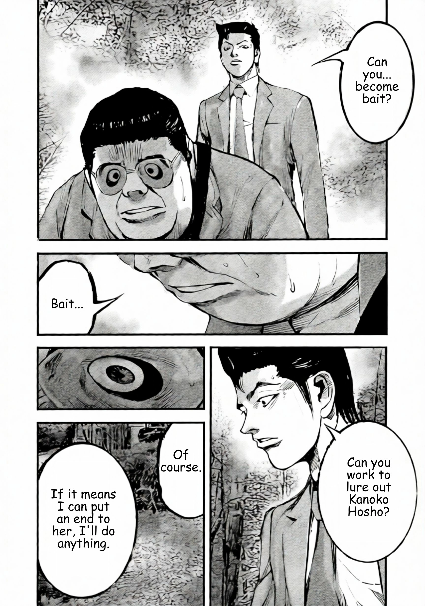 JUMBO MAX ~Hyper ED Illicit Drugmaker~ Chapter 106 page 14 - 