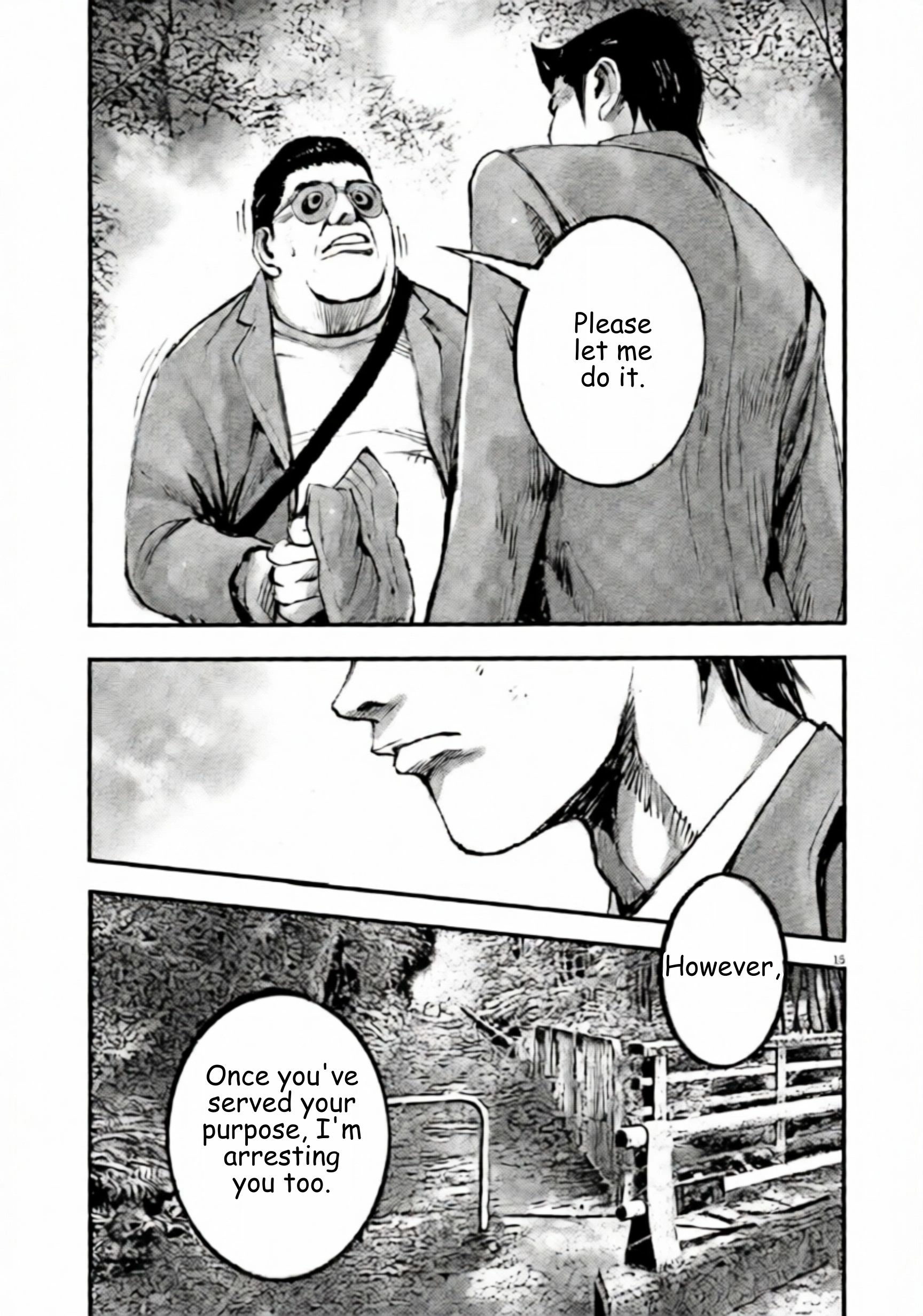 JUMBO MAX ~Hyper ED Illicit Drugmaker~ Chapter 106 page 15 - 