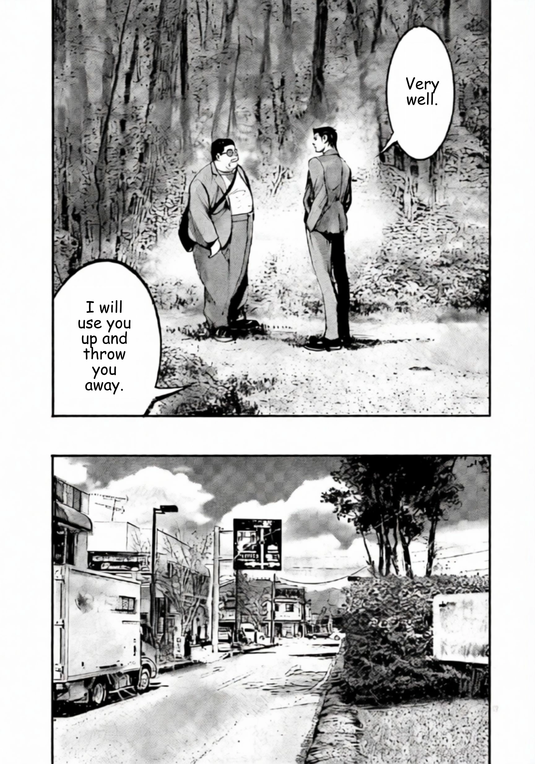 JUMBO MAX ~Hyper ED Illicit Drugmaker~ Chapter 106 page 17 - 