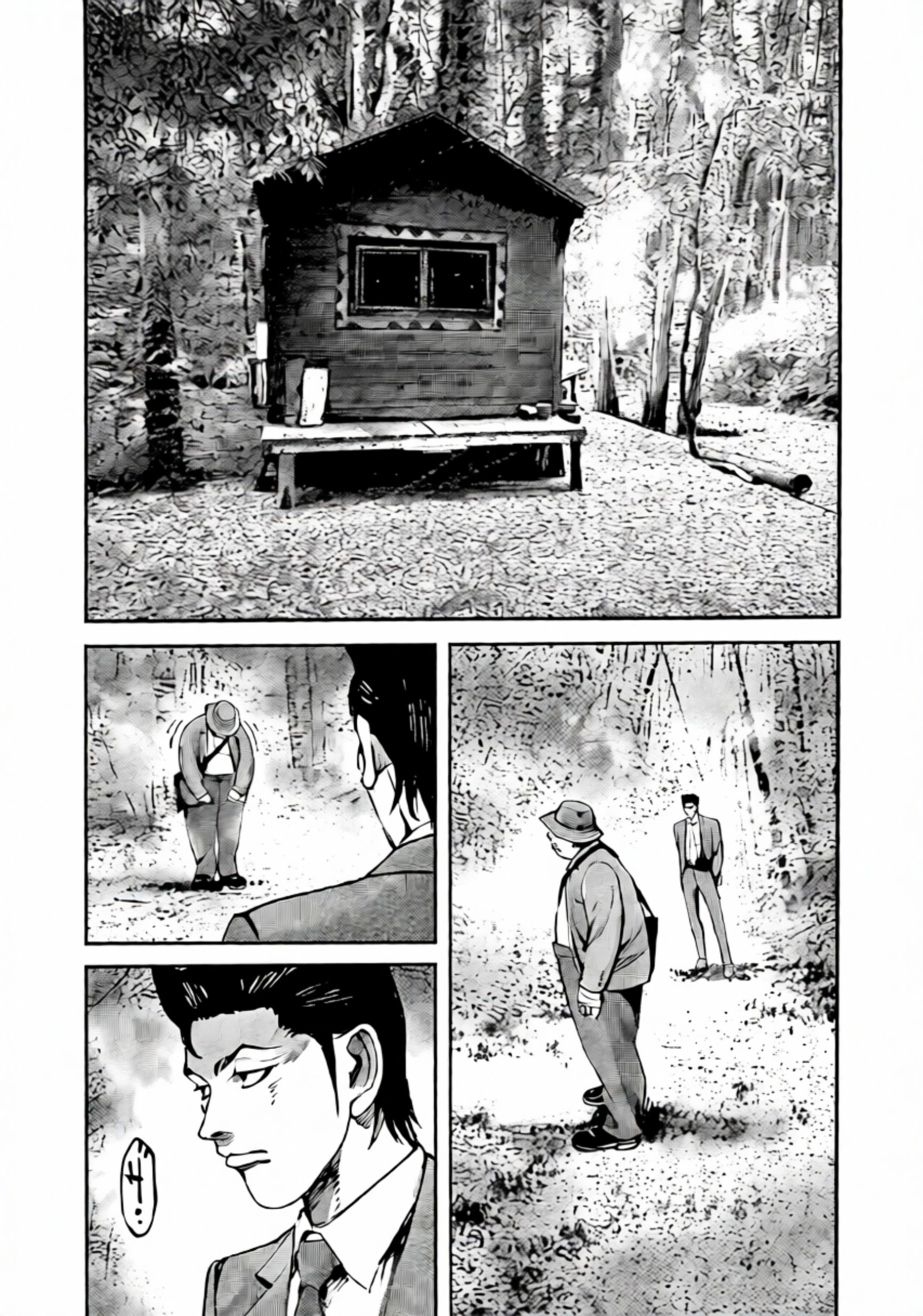 JUMBO MAX ~Hyper ED Illicit Drugmaker~ Chapter 106 page 20 - 
