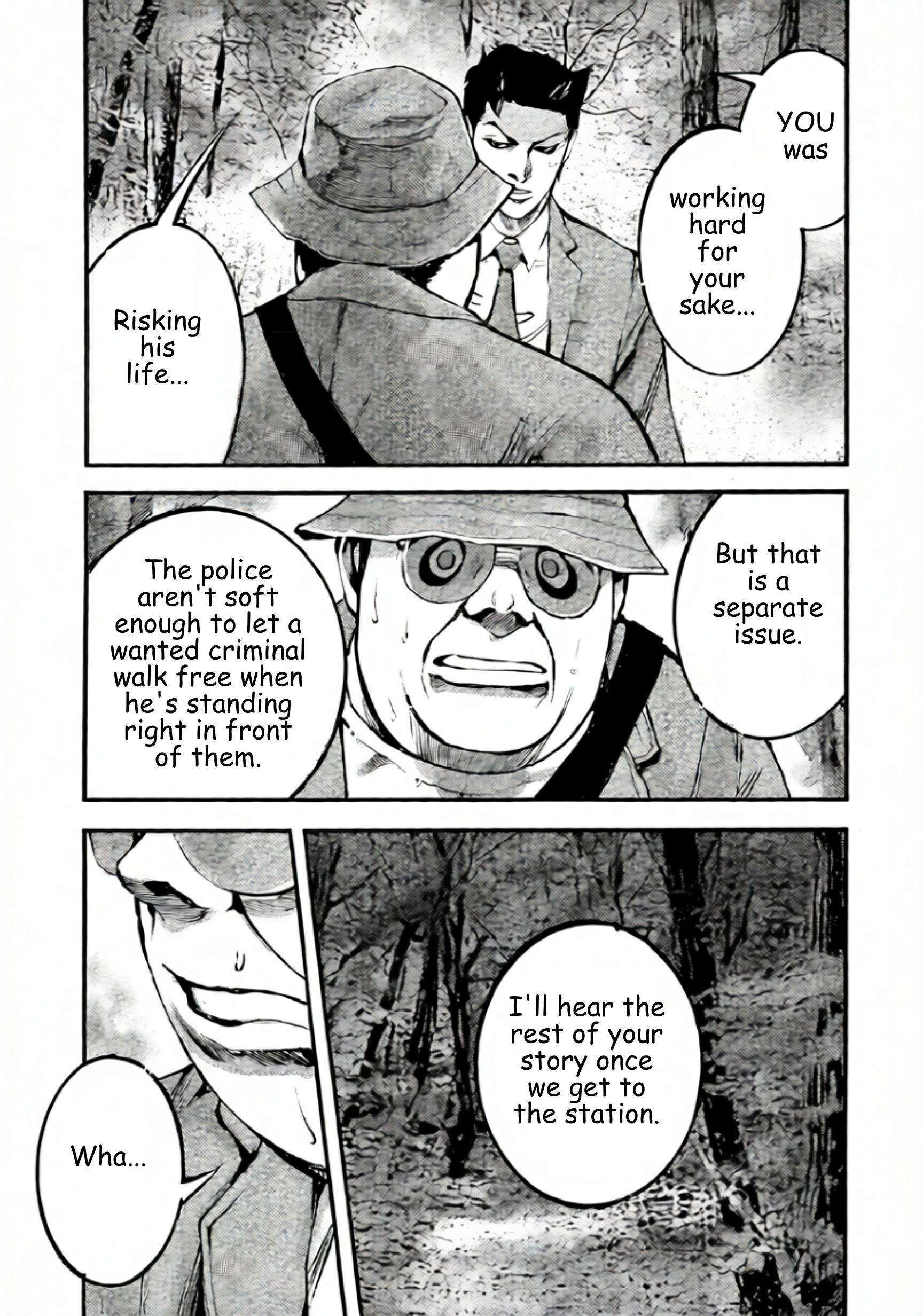 JUMBO MAX ~Hyper ED Illicit Drugmaker~ Chapter 106 page 3 - 