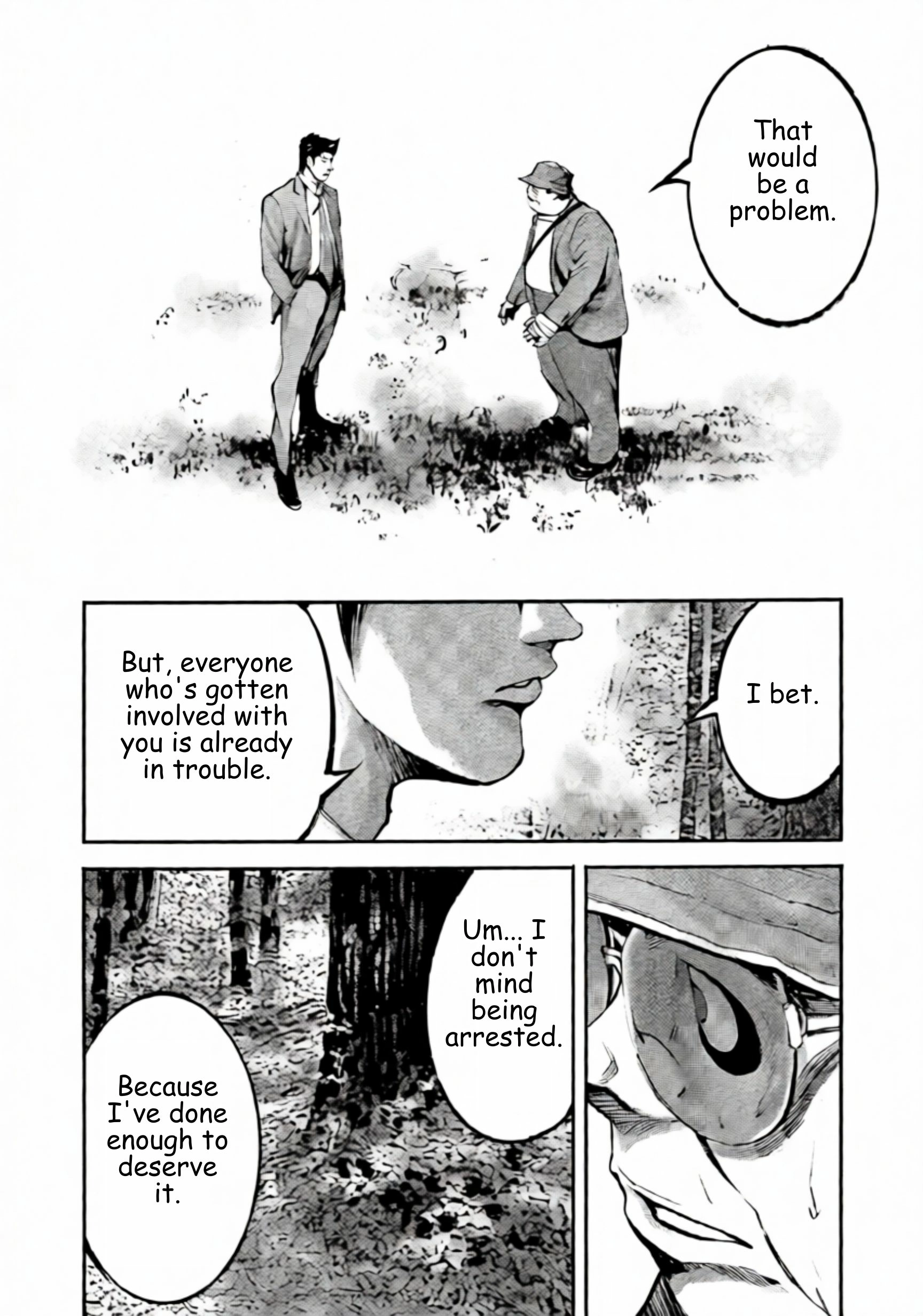 JUMBO MAX ~Hyper ED Illicit Drugmaker~ Chapter 106 page 4 - 