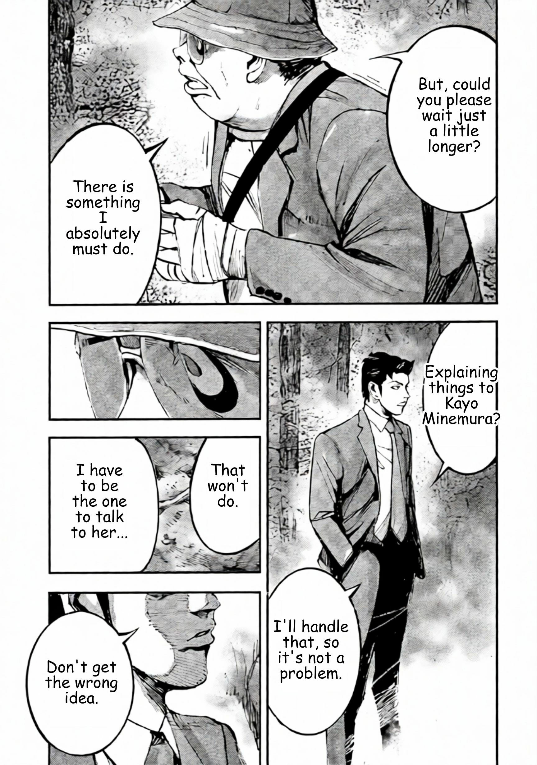 JUMBO MAX ~Hyper ED Illicit Drugmaker~ Chapter 106 page 5 - 