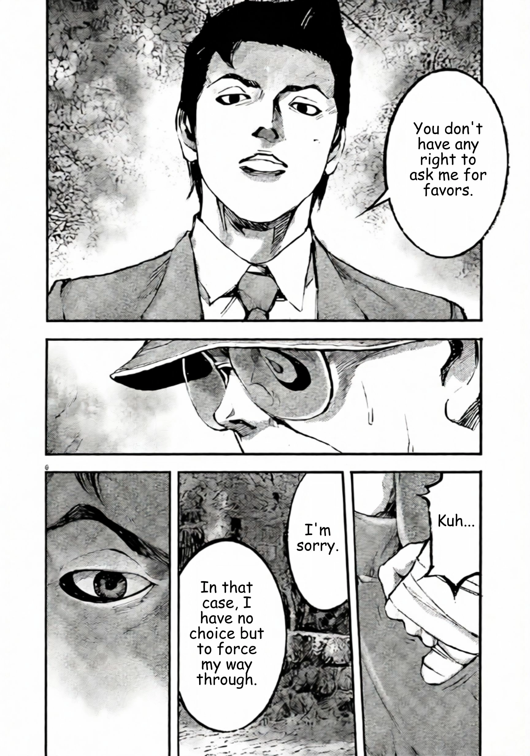 JUMBO MAX ~Hyper ED Illicit Drugmaker~ Chapter 106 page 6 - 
