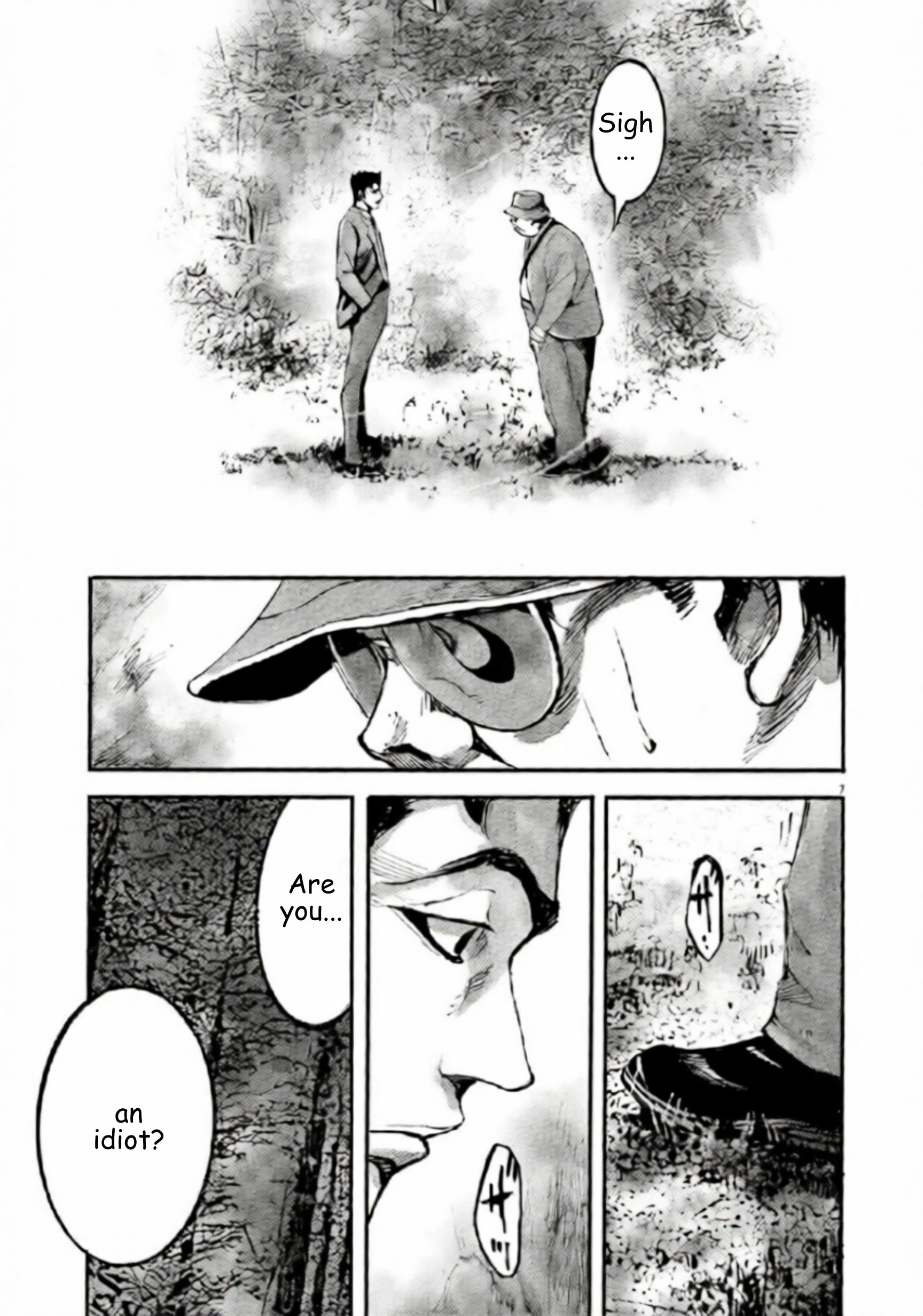 JUMBO MAX ~Hyper ED Illicit Drugmaker~ Chapter 106 page 7 - 