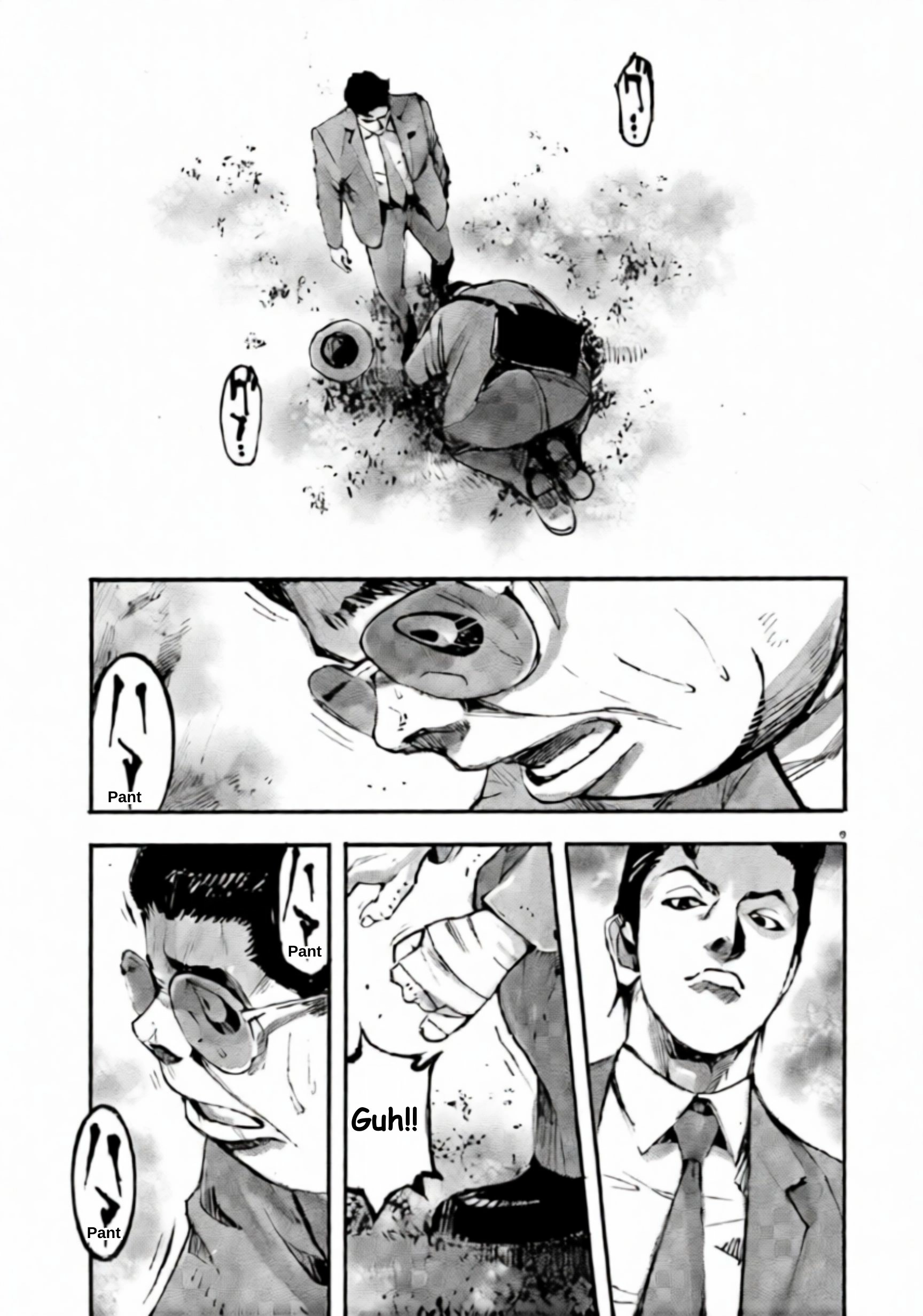 JUMBO MAX ~Hyper ED Illicit Drugmaker~ Chapter 106 page 9 - 