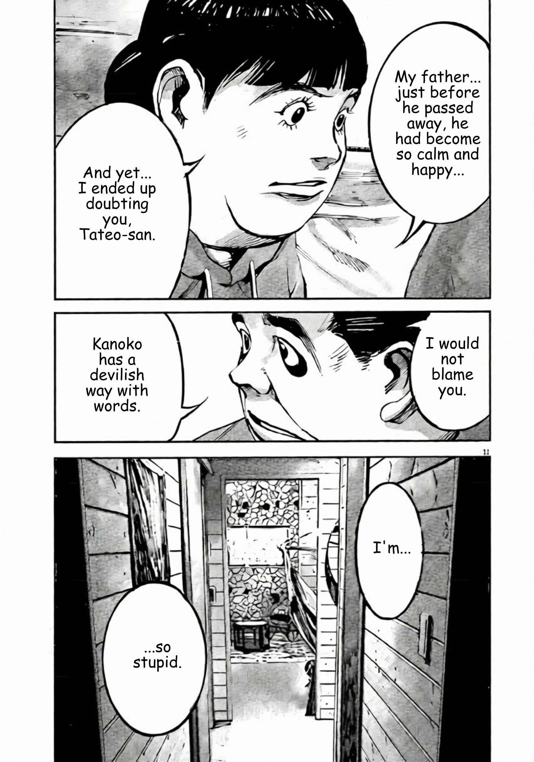 JUMBO MAX ~Hyper ED Illicit Drugmaker~ Chapter 107 page 11 - 
