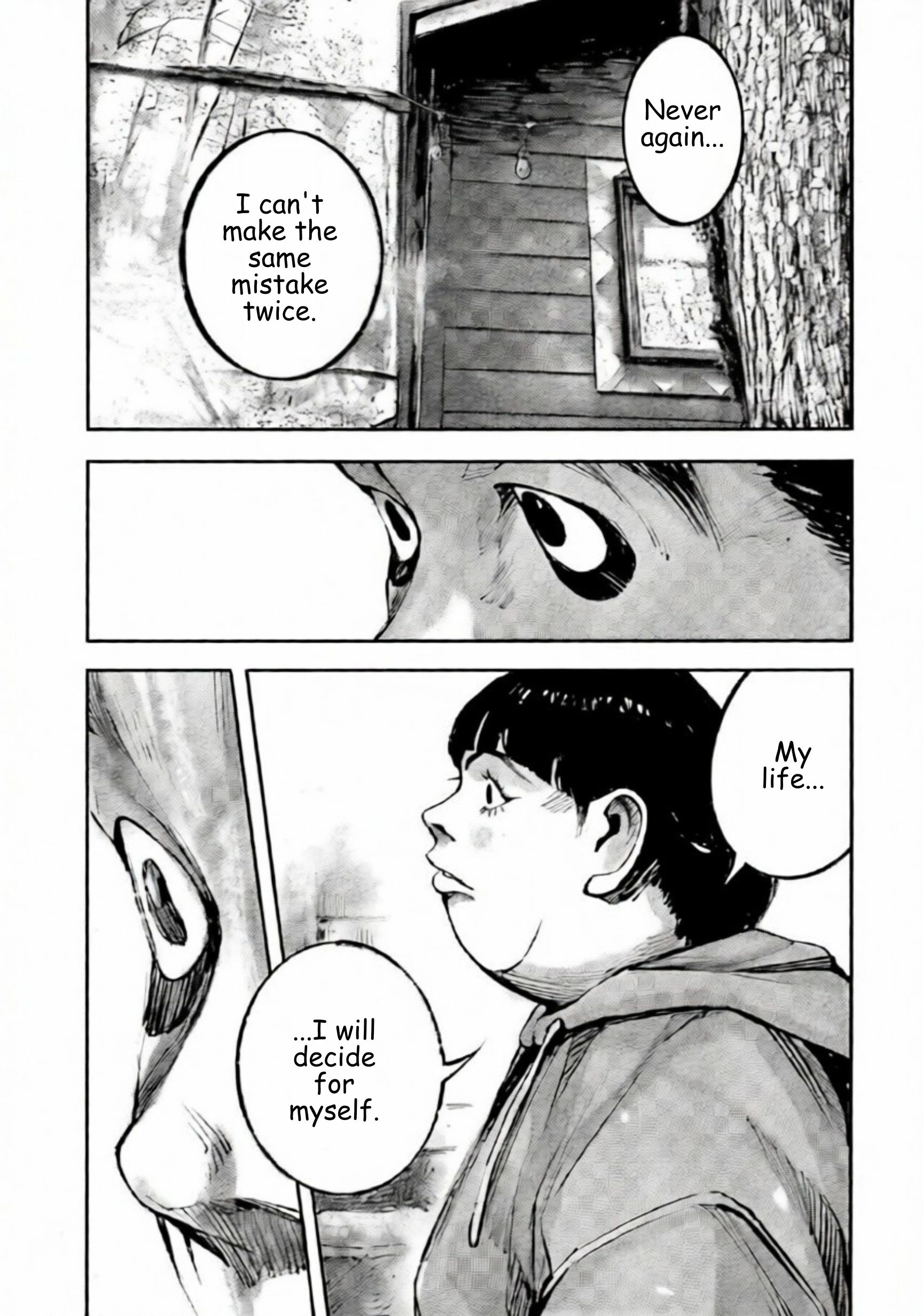 JUMBO MAX ~Hyper ED Illicit Drugmaker~ Chapter 107 page 13 - 