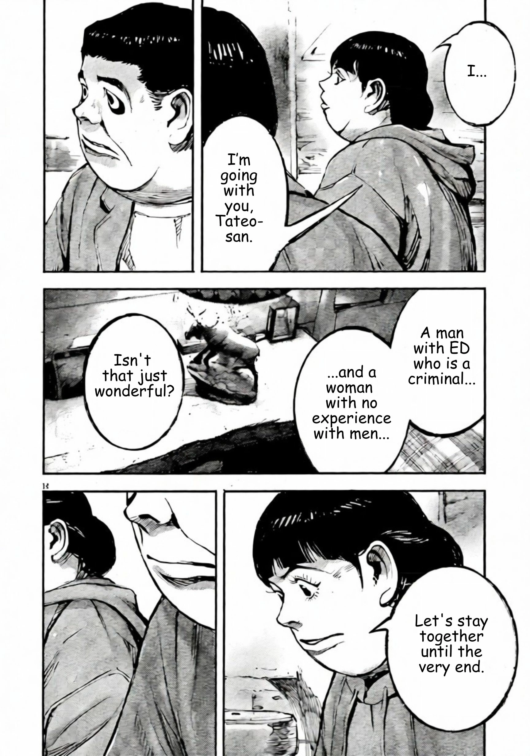 JUMBO MAX ~Hyper ED Illicit Drugmaker~ Chapter 107 page 14 - 