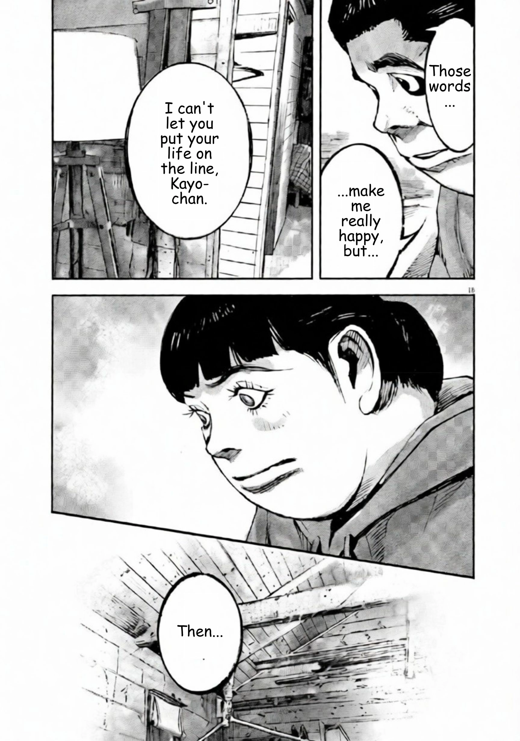JUMBO MAX ~Hyper ED Illicit Drugmaker~ Chapter 107 page 15 - 